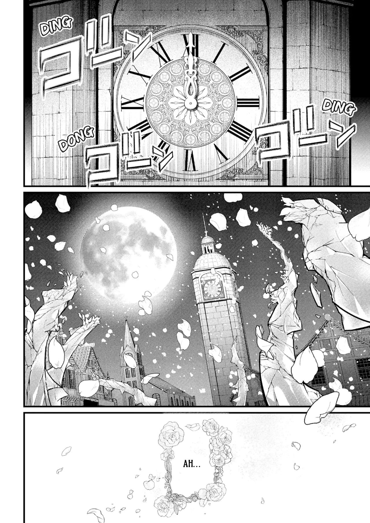 Read Märchen Crown ES Manga Online