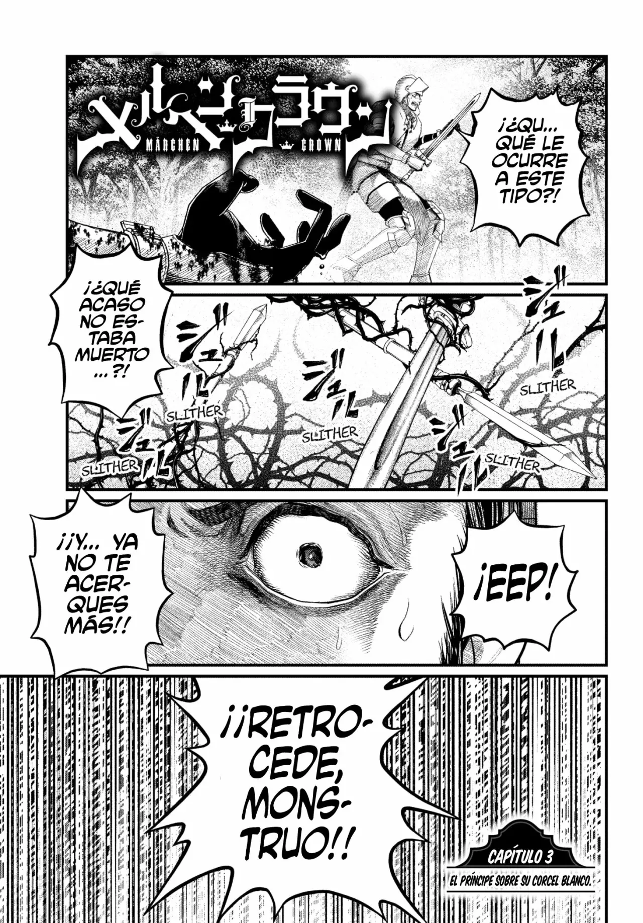 Read Märchen Crown ES Manga Online