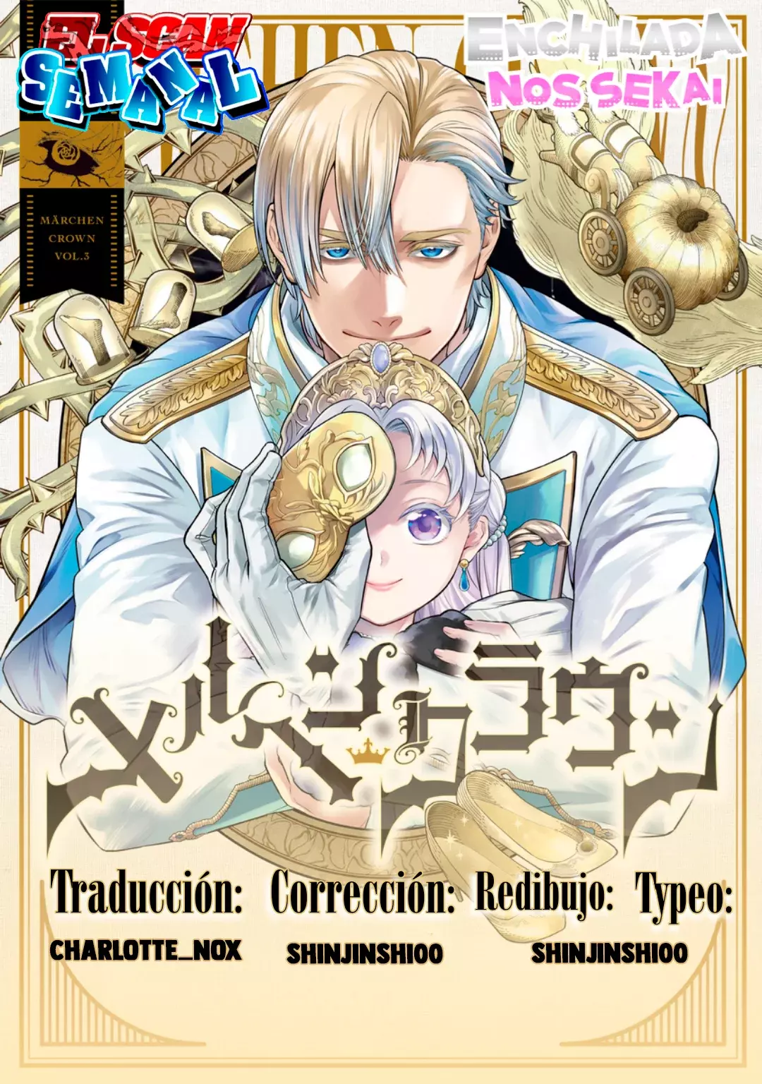 Read Märchen Crown ES Manga Online