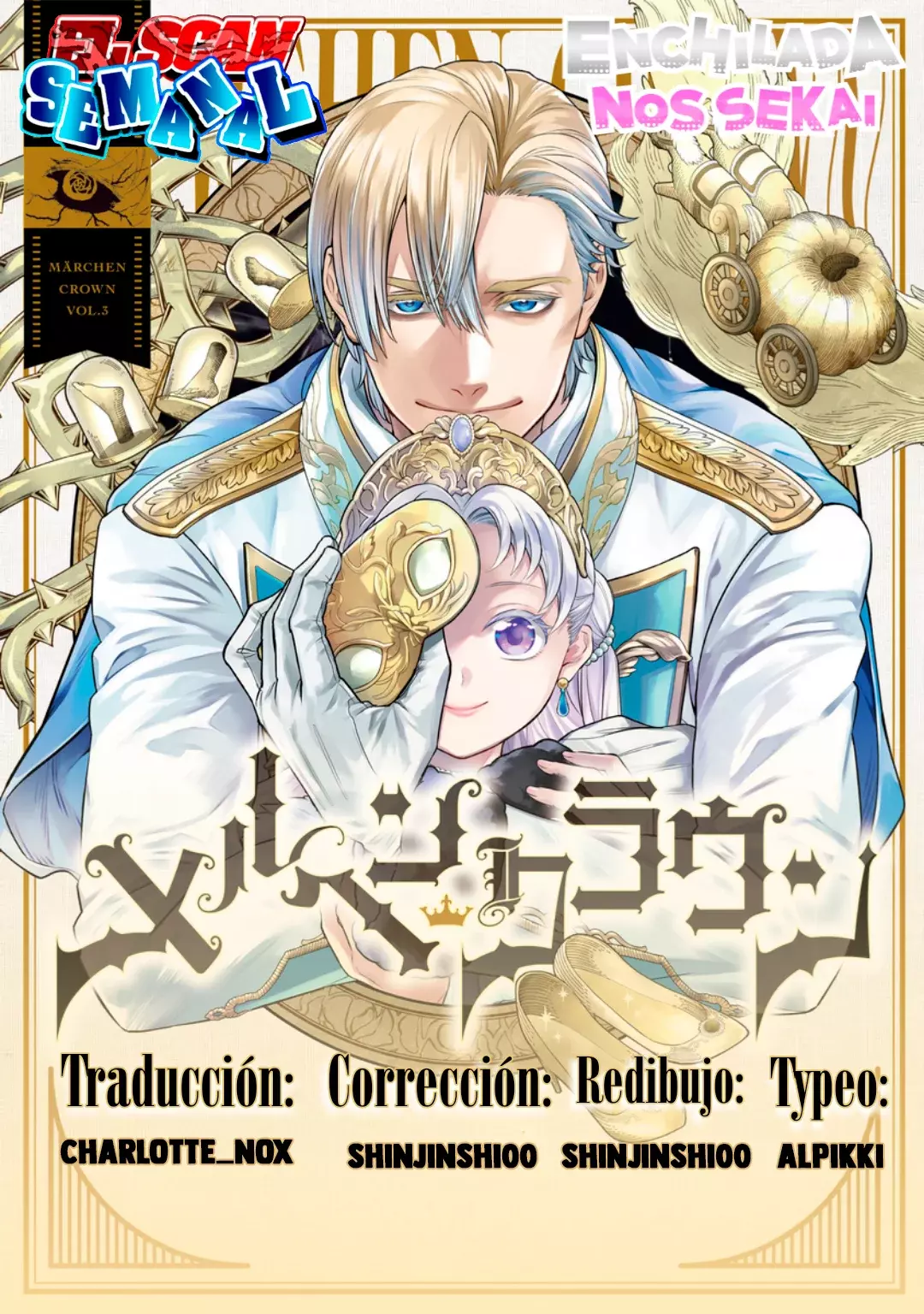 Read Märchen Crown ES Manga Online