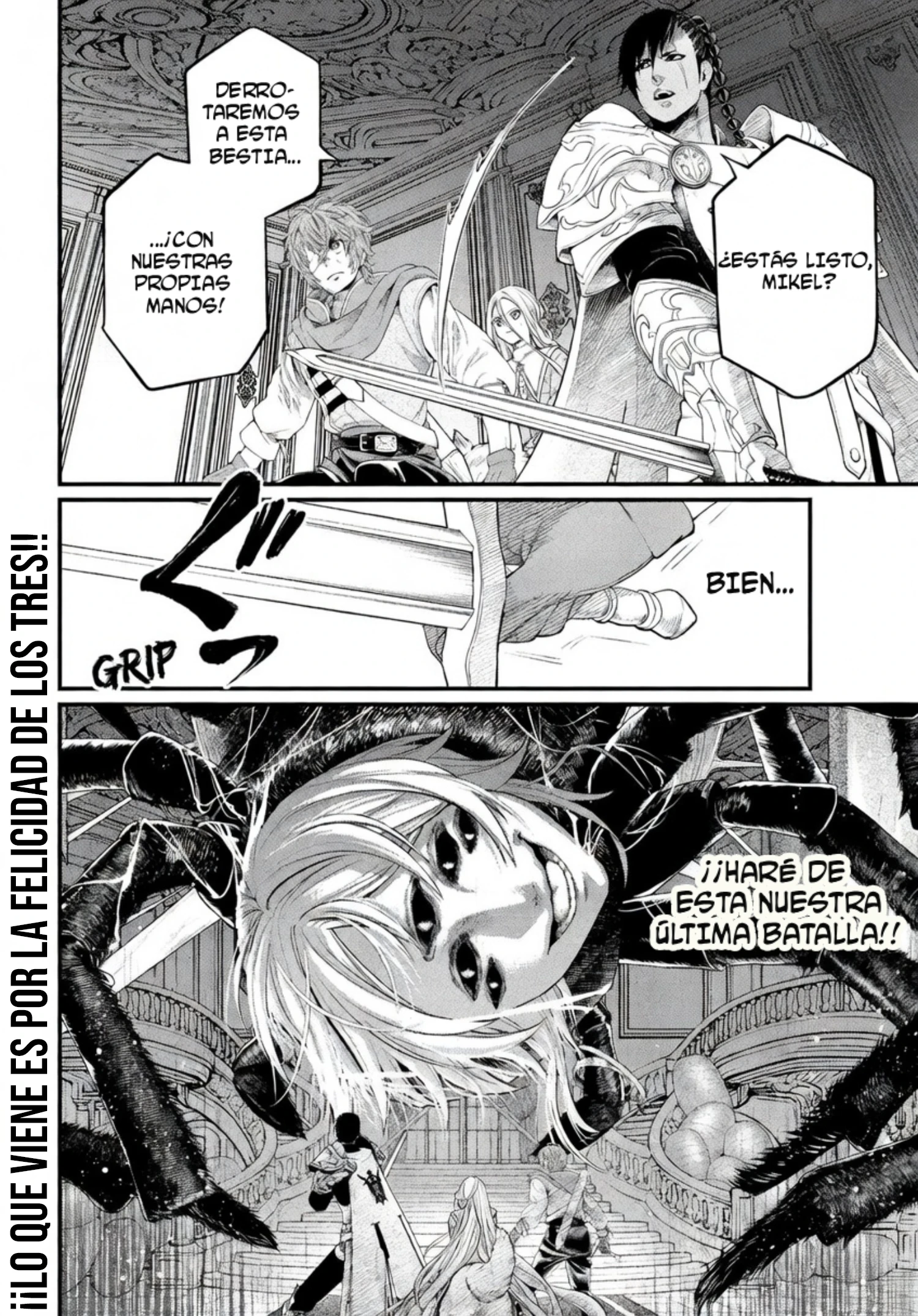 Read Märchen Crown ES Manga Online