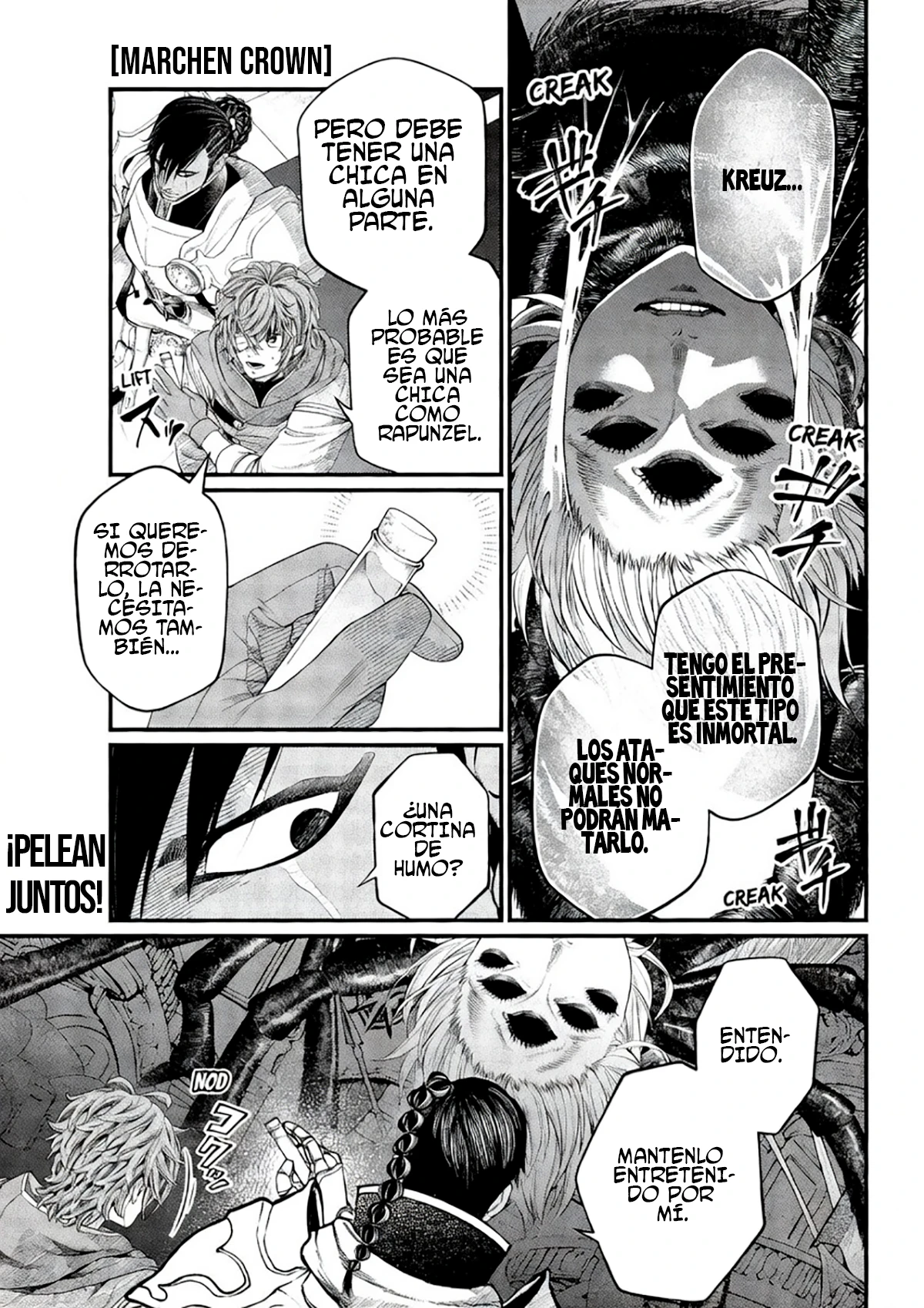 Read Märchen Crown ES Manga Online