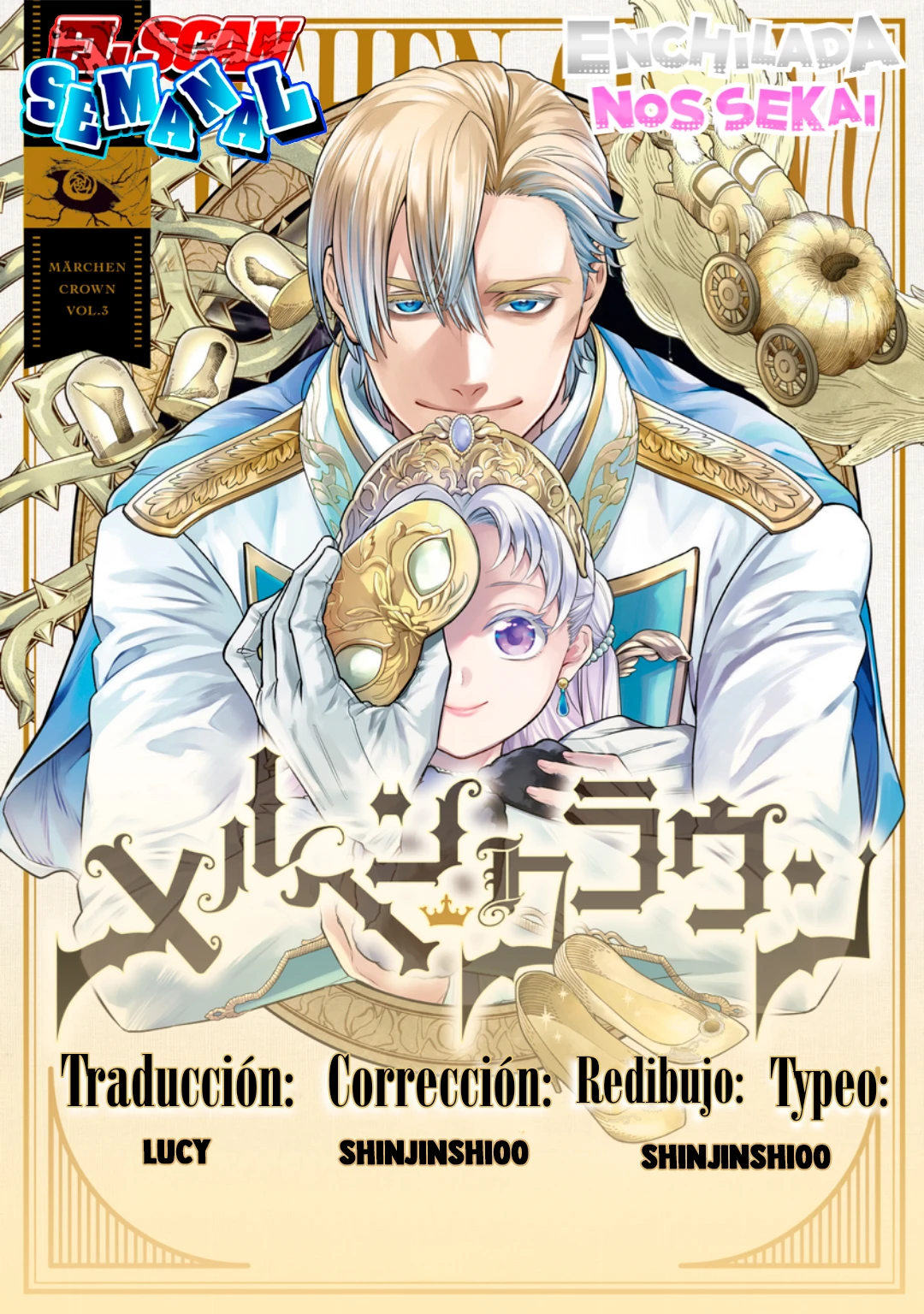 Read Märchen Crown ES Manga Online