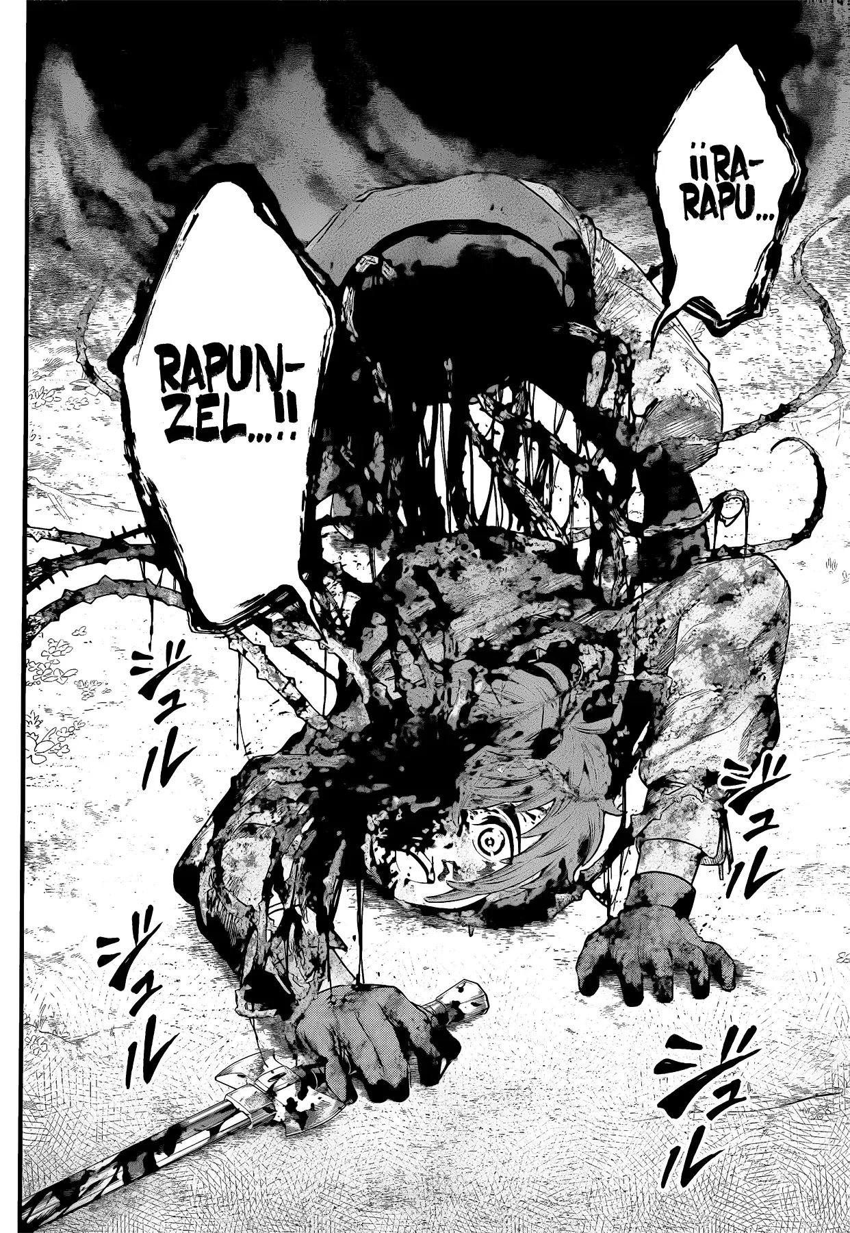 Read Märchen Crown ES Manga Online