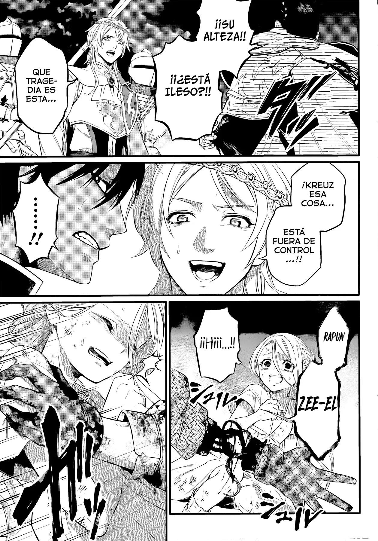 Read Märchen Crown ES Manga Online
