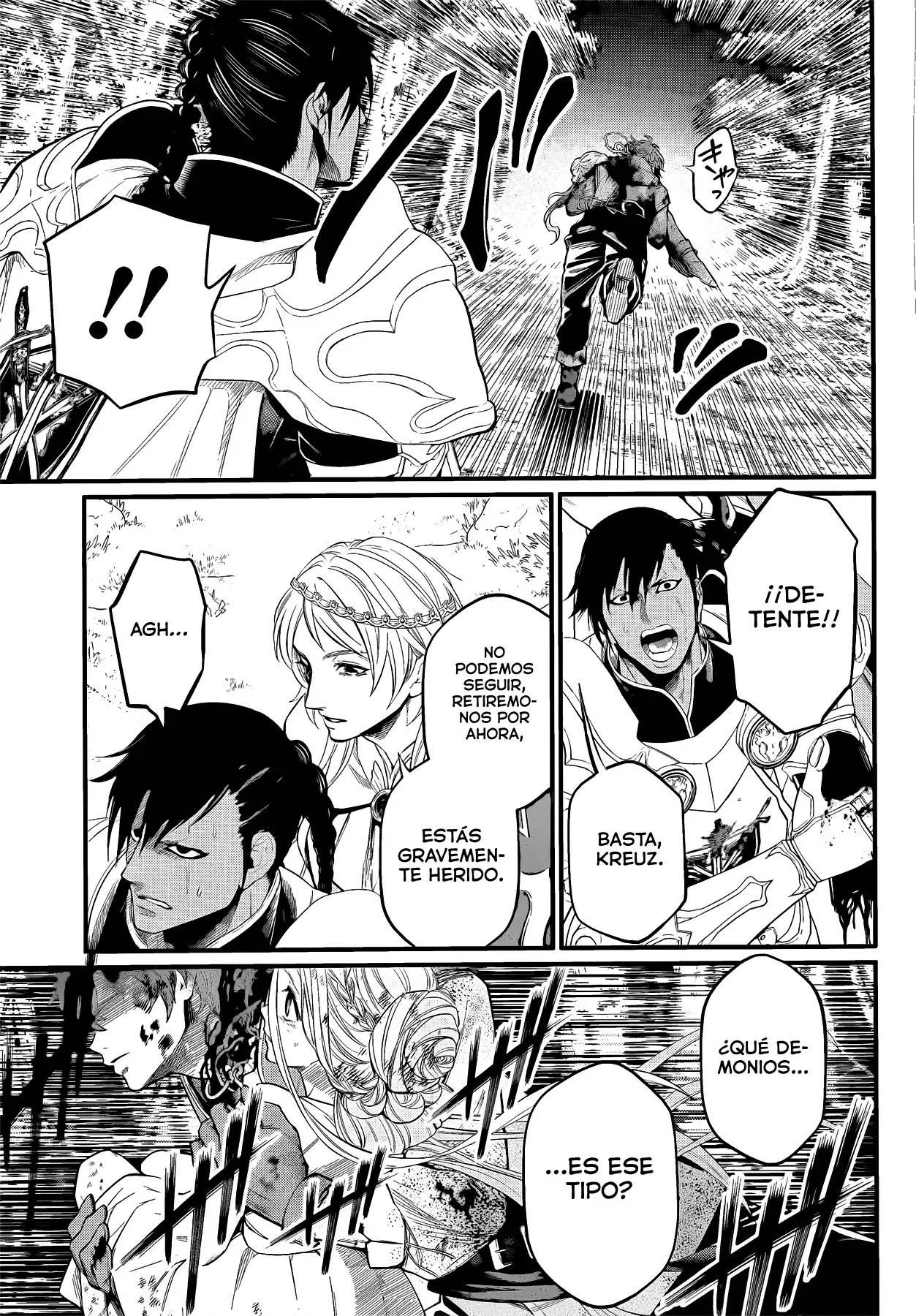 Read Märchen Crown ES Manga Online