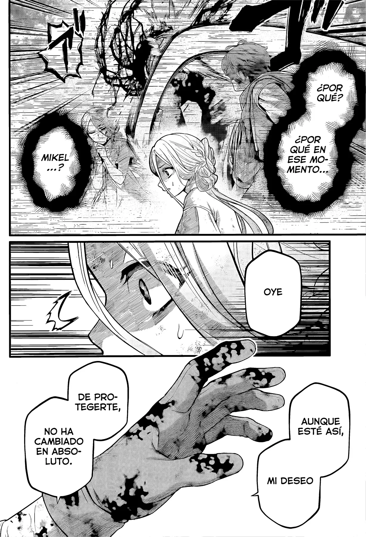 Read Märchen Crown ES Manga Online