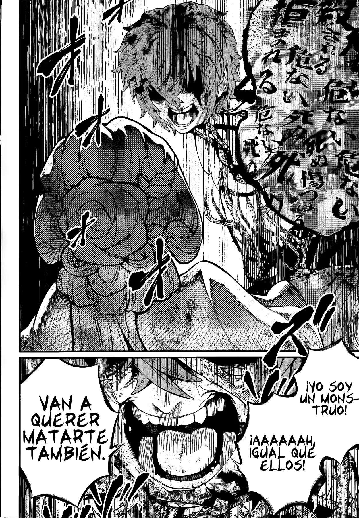 Read Märchen Crown ES Manga Online
