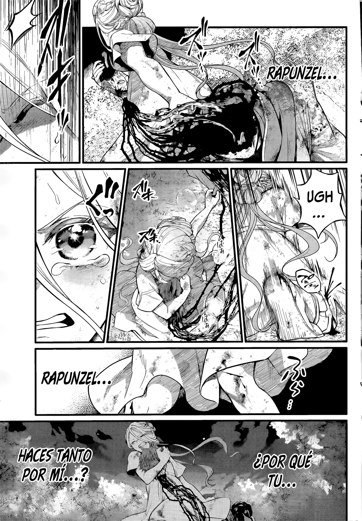 Read Märchen Crown ES Manga Online