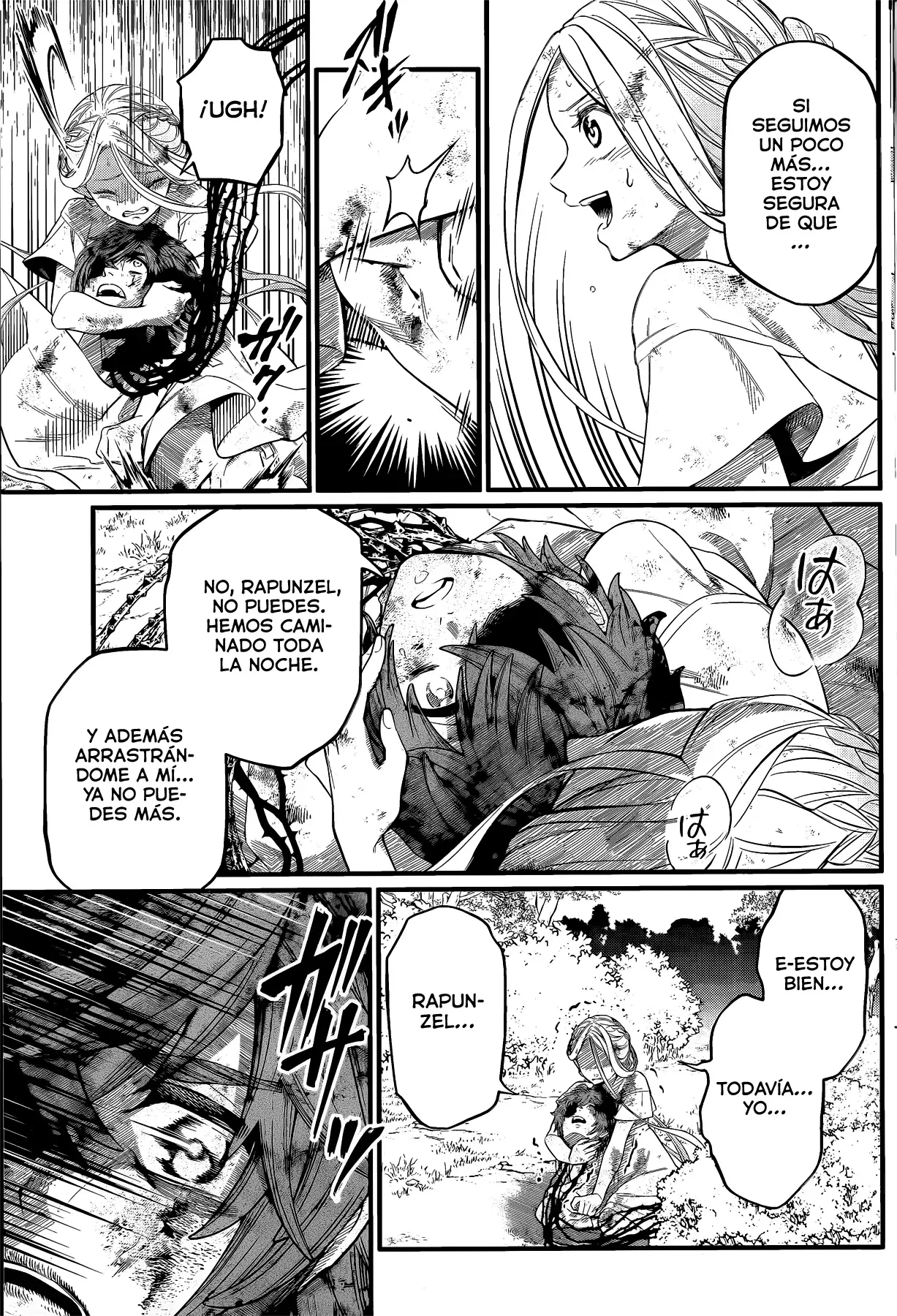 Read Märchen Crown ES Manga Online