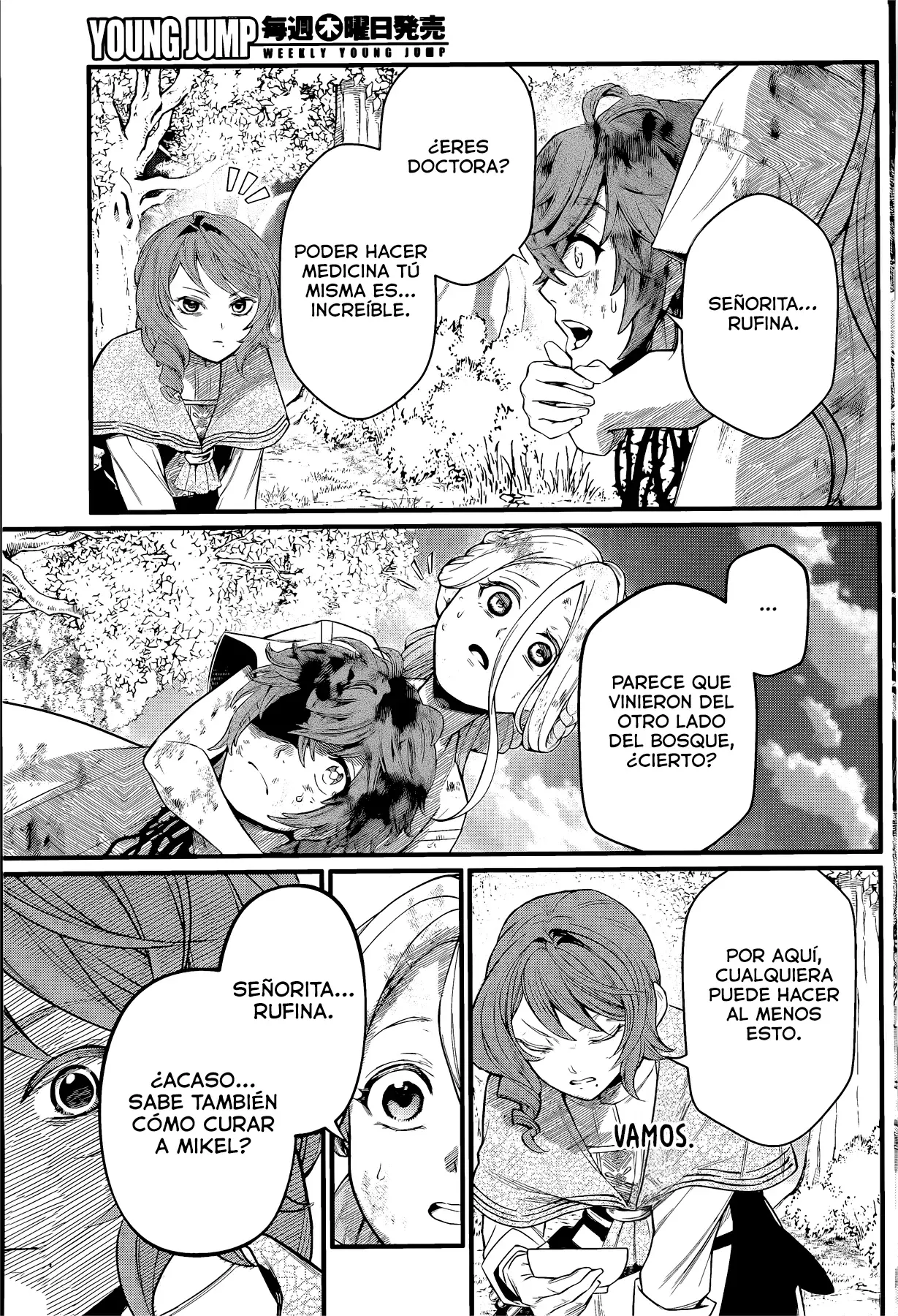 Read Märchen Crown ES Manga Online
