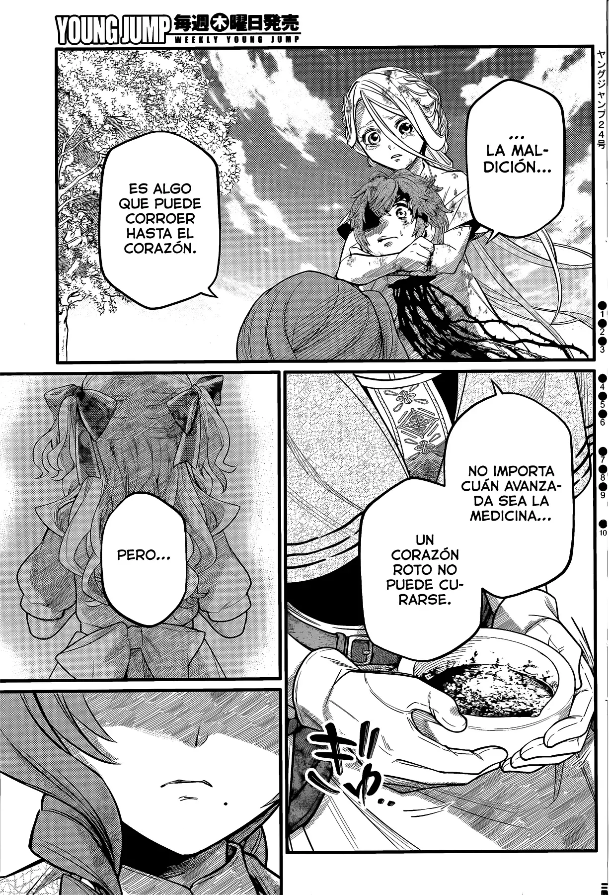 Read Märchen Crown ES Manga Online