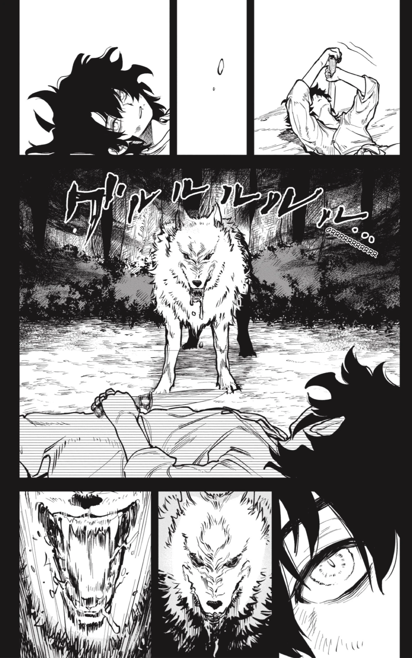 Read Madan no Ichi ES Manga Online