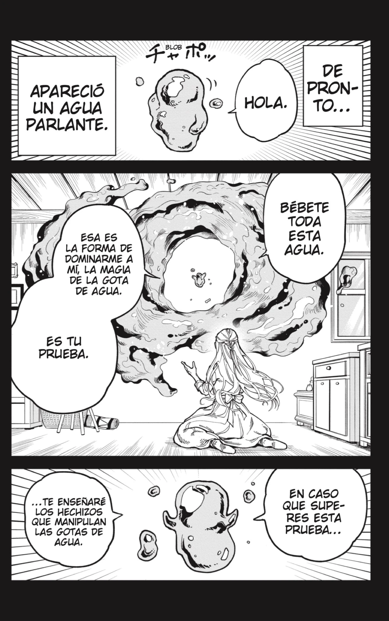 Read Madan no Ichi ES Manga Online