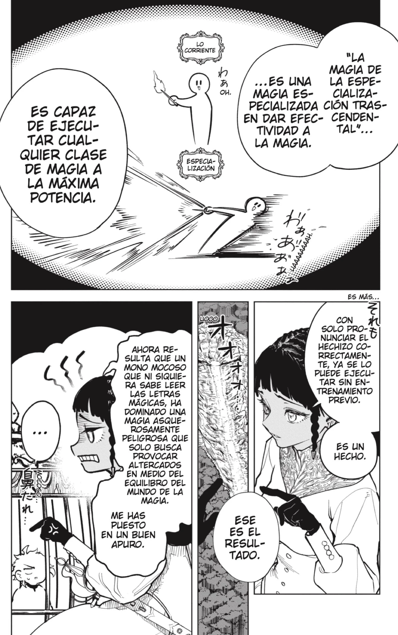 Read Madan no Ichi ES Manga Online