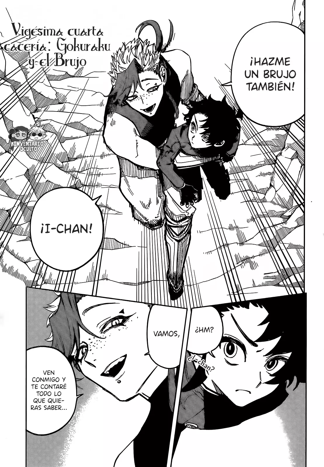 Read Madan no Ichi ES Manga Online