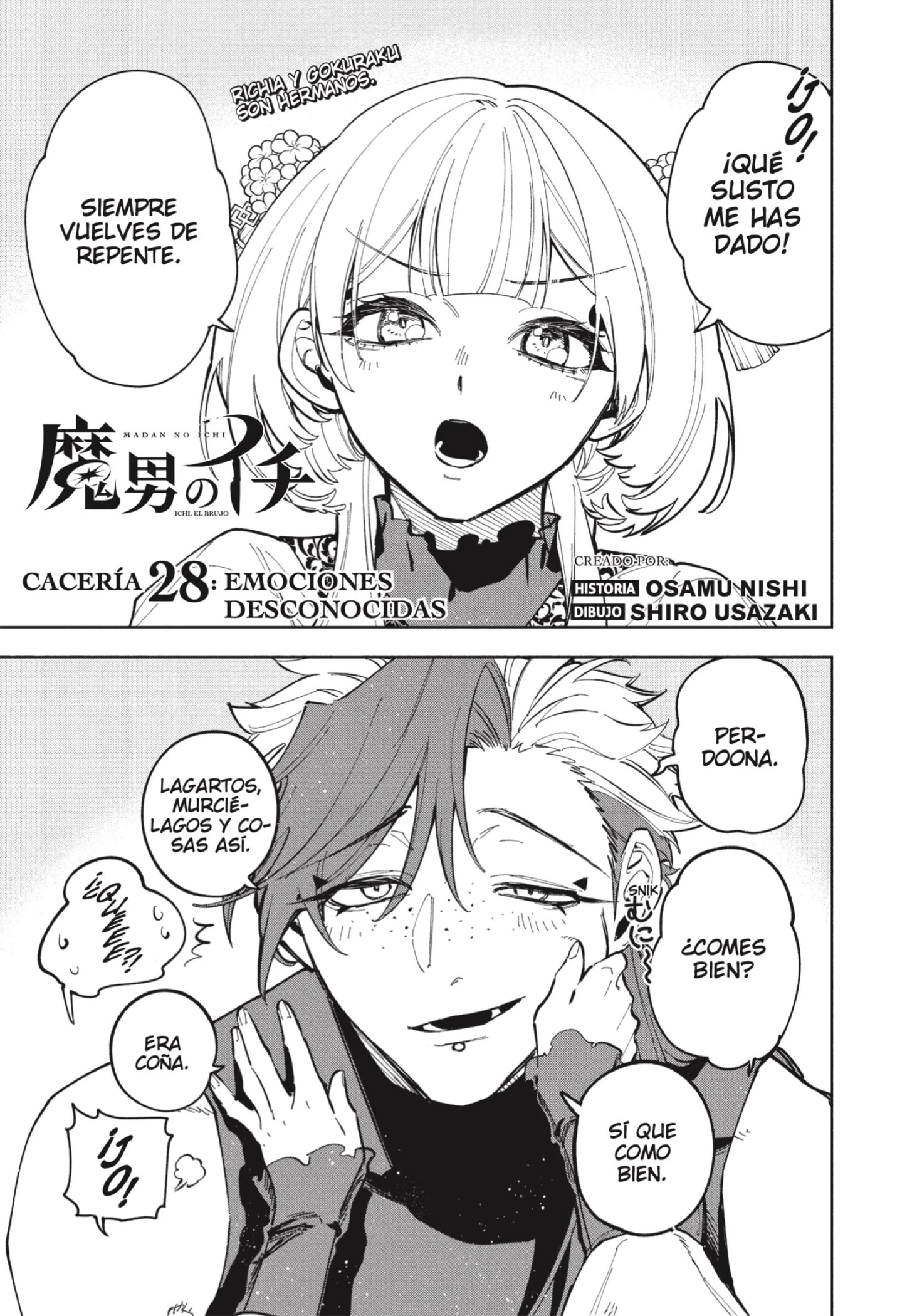 Read Madan no Ichi ES Manga Online