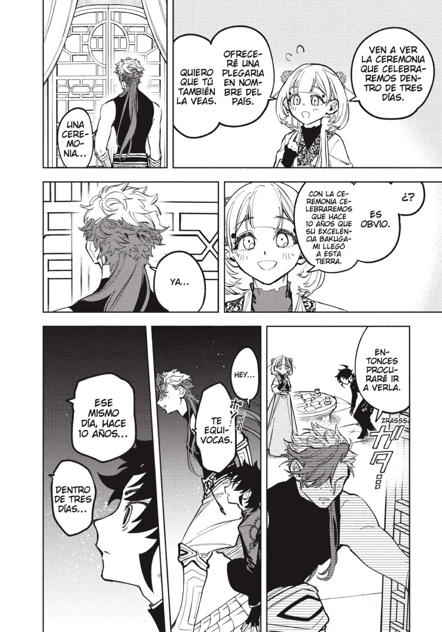 Read Madan no Ichi ES Manga Online