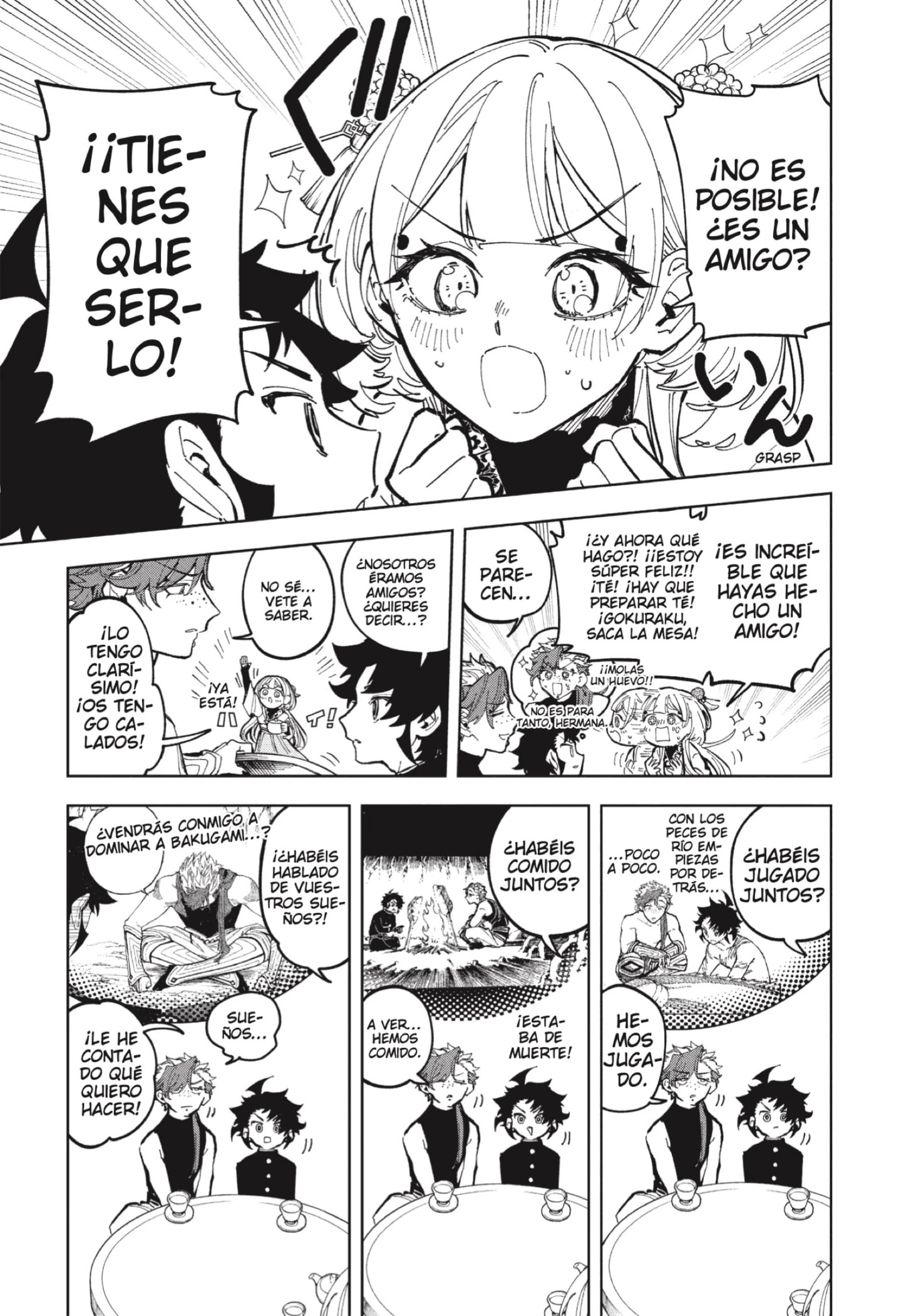 Read Madan no Ichi ES Manga Online