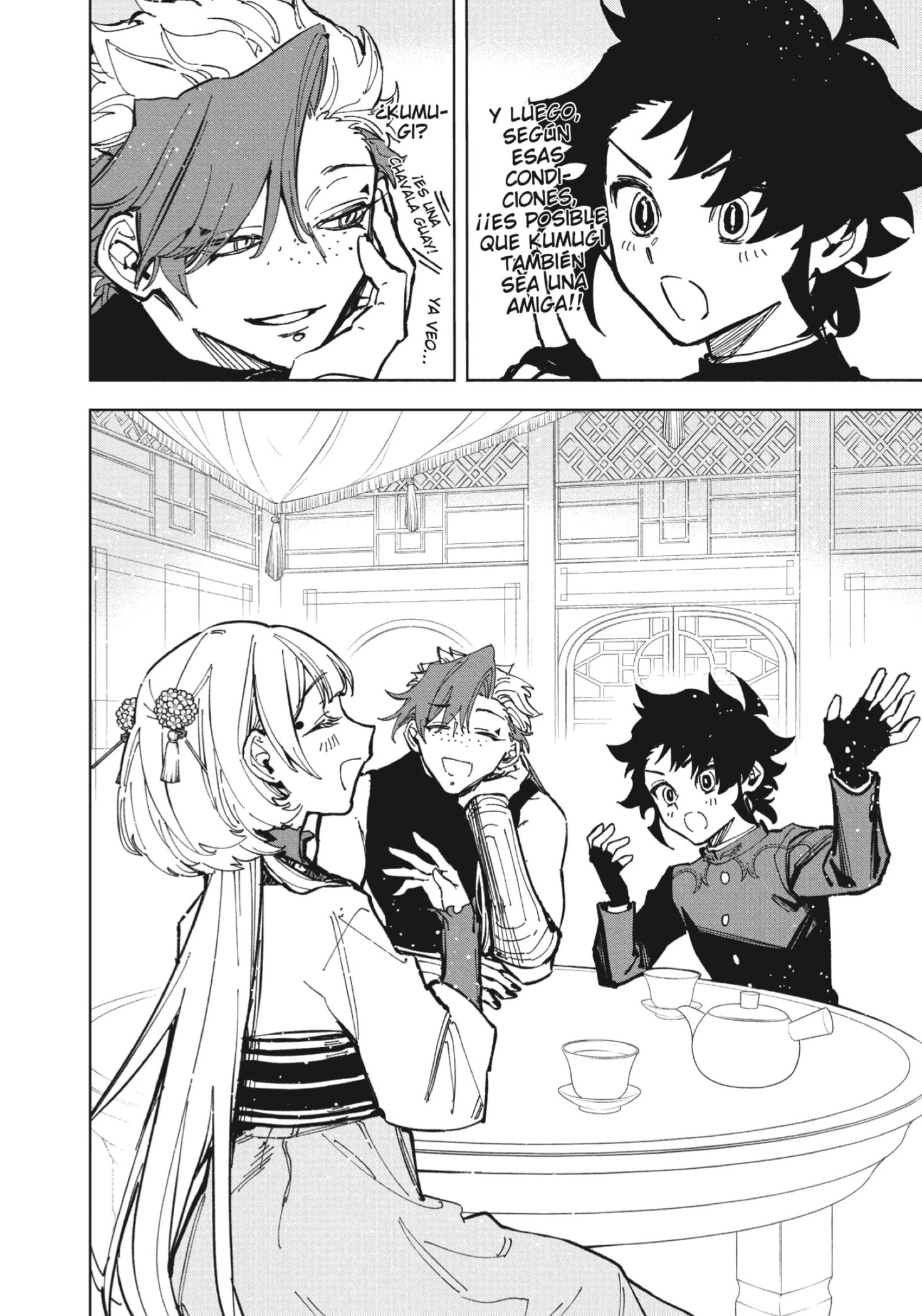Read Madan no Ichi ES Manga Online