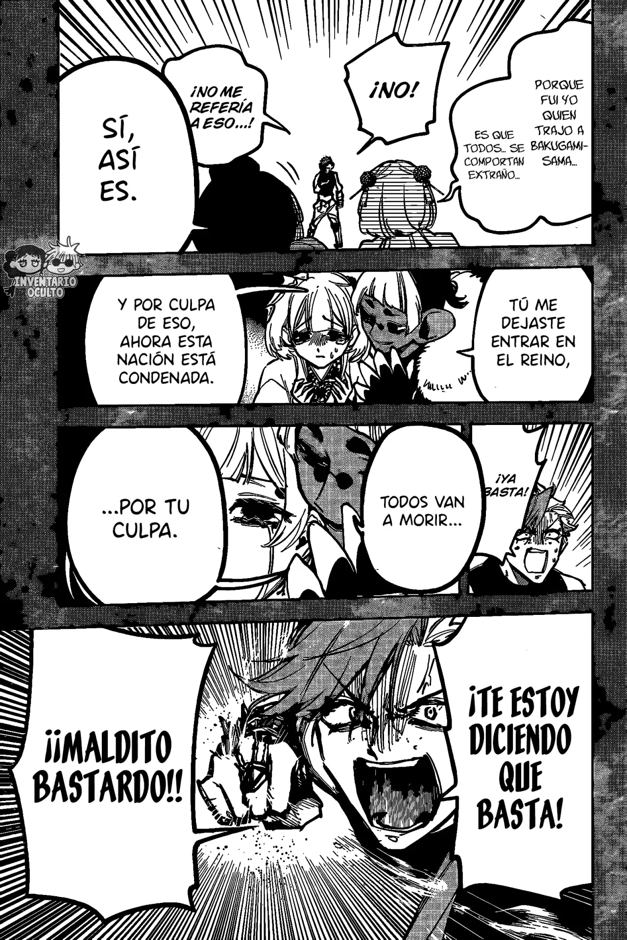Read Madan no Ichi ES Manga Online