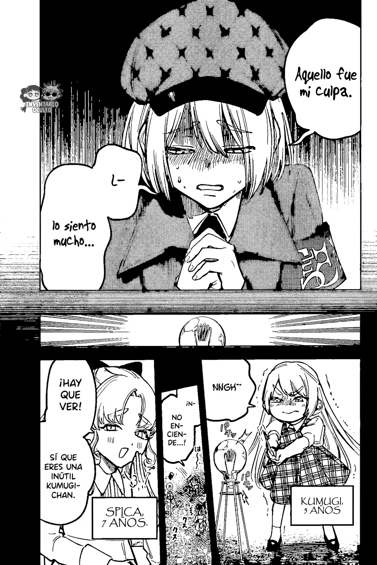 Read Madan no Ichi ES Manga Online