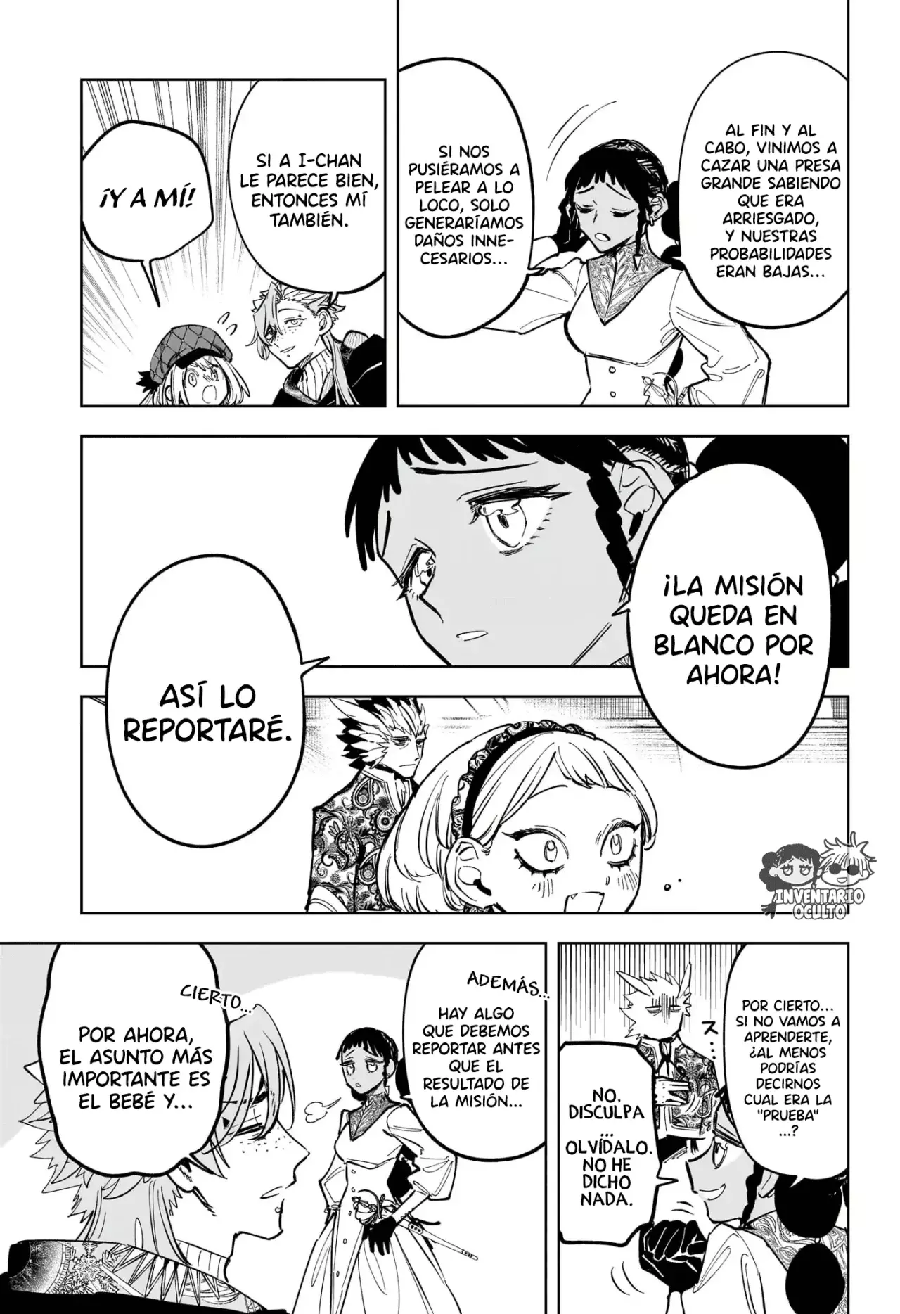 Read Madan no Ichi ES Manga Online