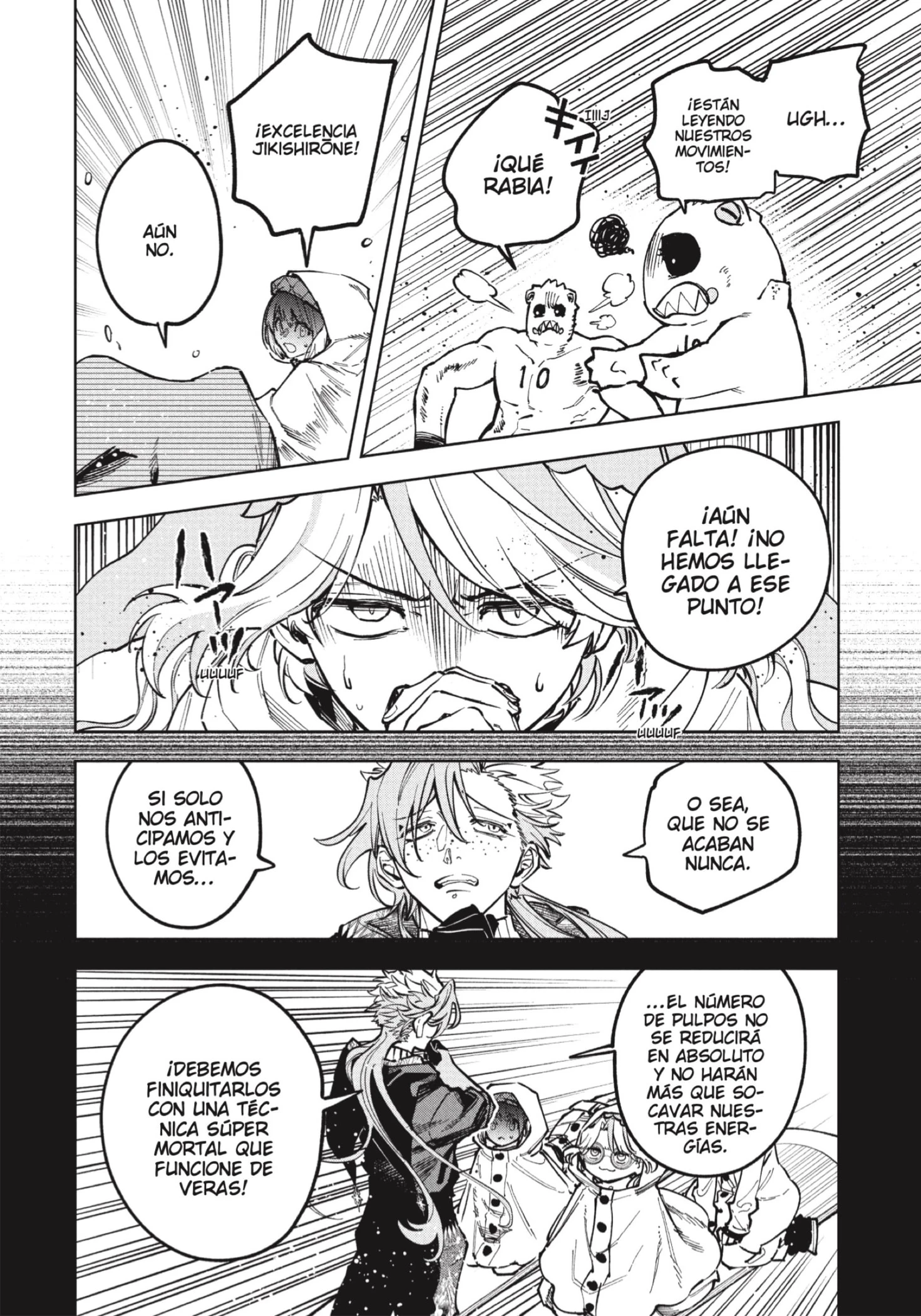 Read Madan no Ichi ES Manga Online