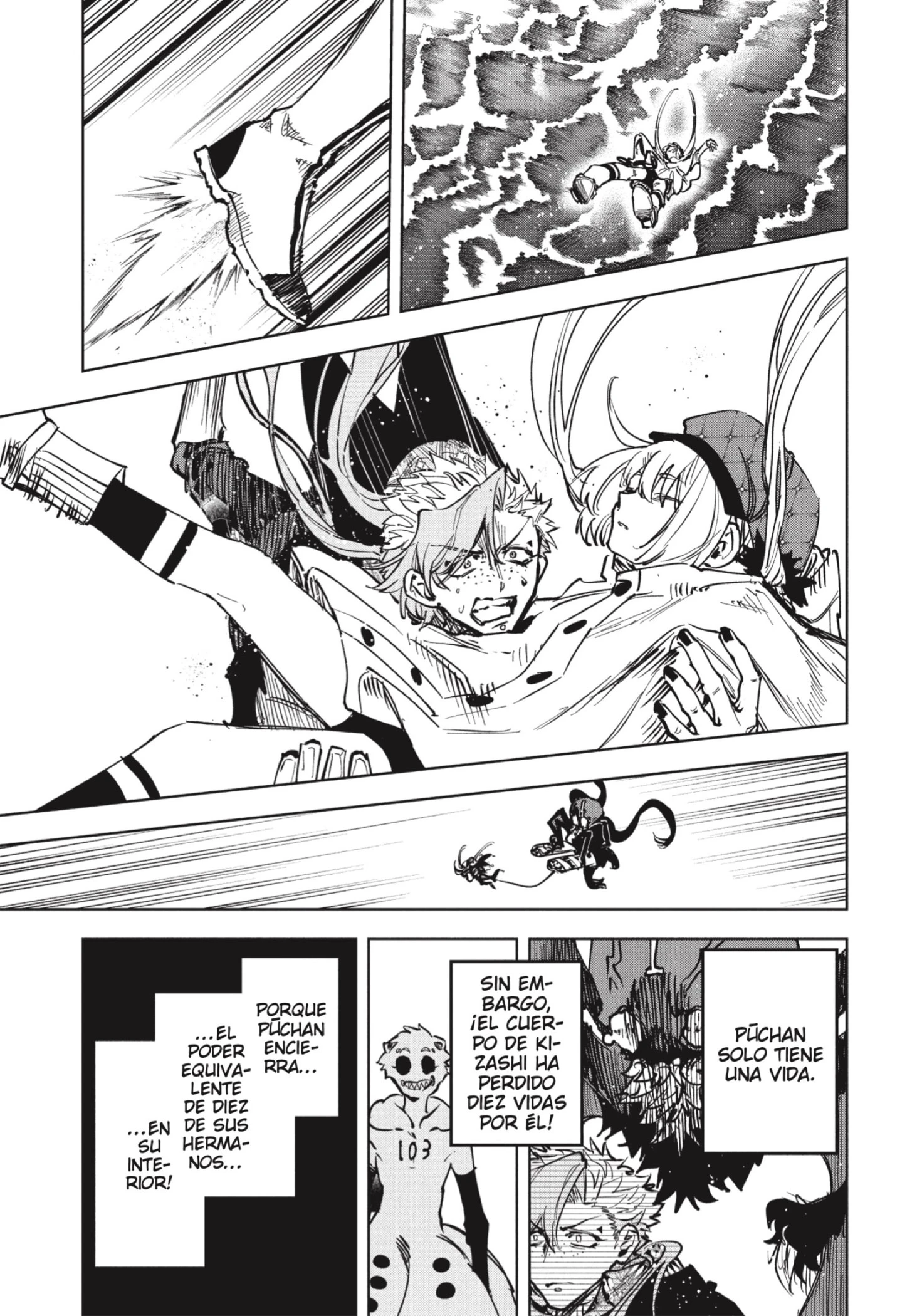 Read Madan no Ichi ES Manga Online