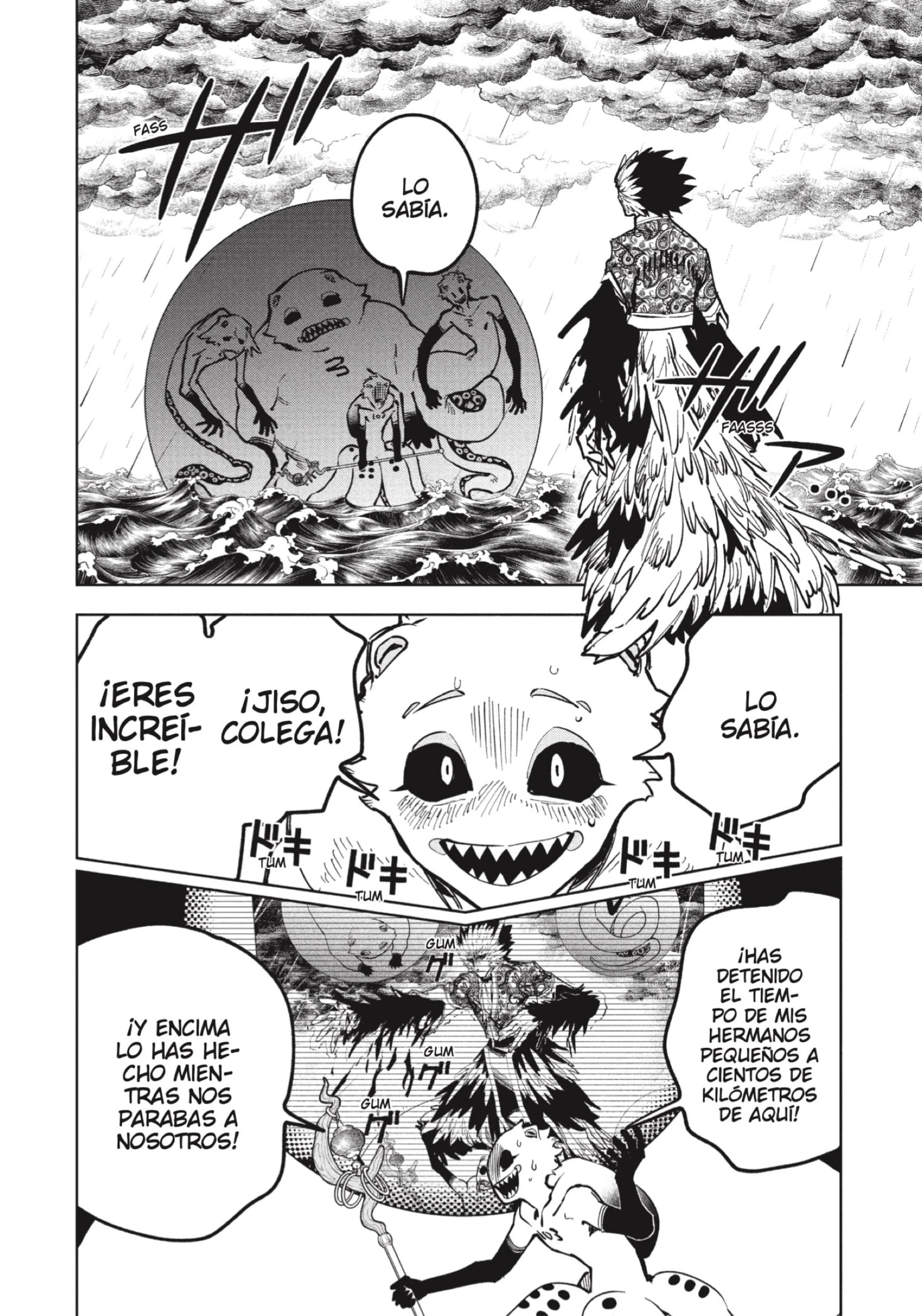 Read Madan no Ichi ES Manga Online