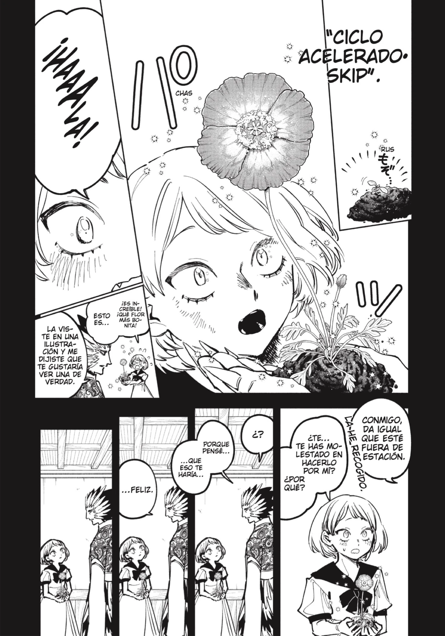 Read Madan no Ichi ES Manga Online