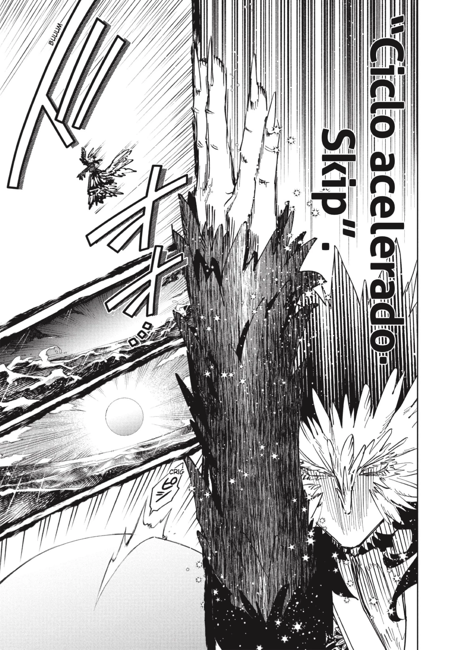 Read Madan no Ichi ES Manga Online