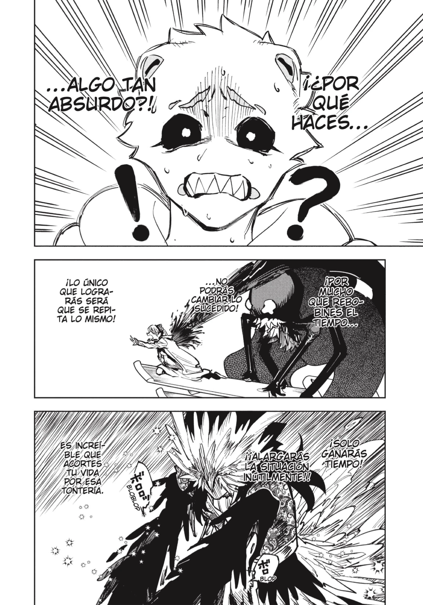 Read Madan no Ichi ES Manga Online