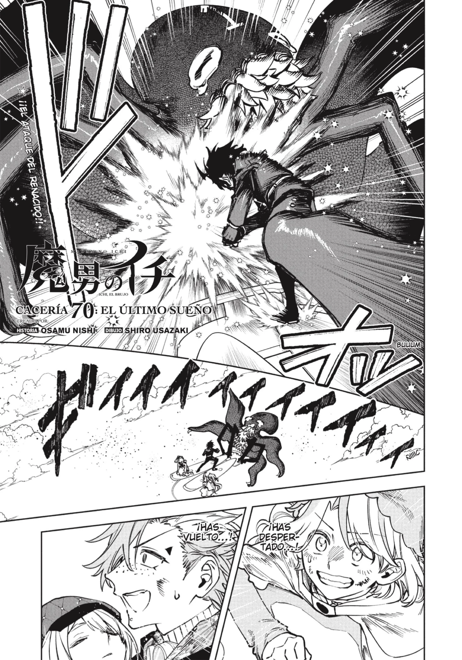 Read Madan no Ichi ES Manga Online