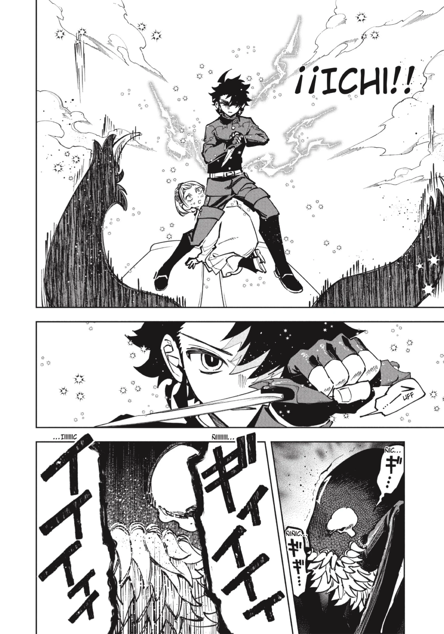 Read Madan no Ichi ES Manga Online