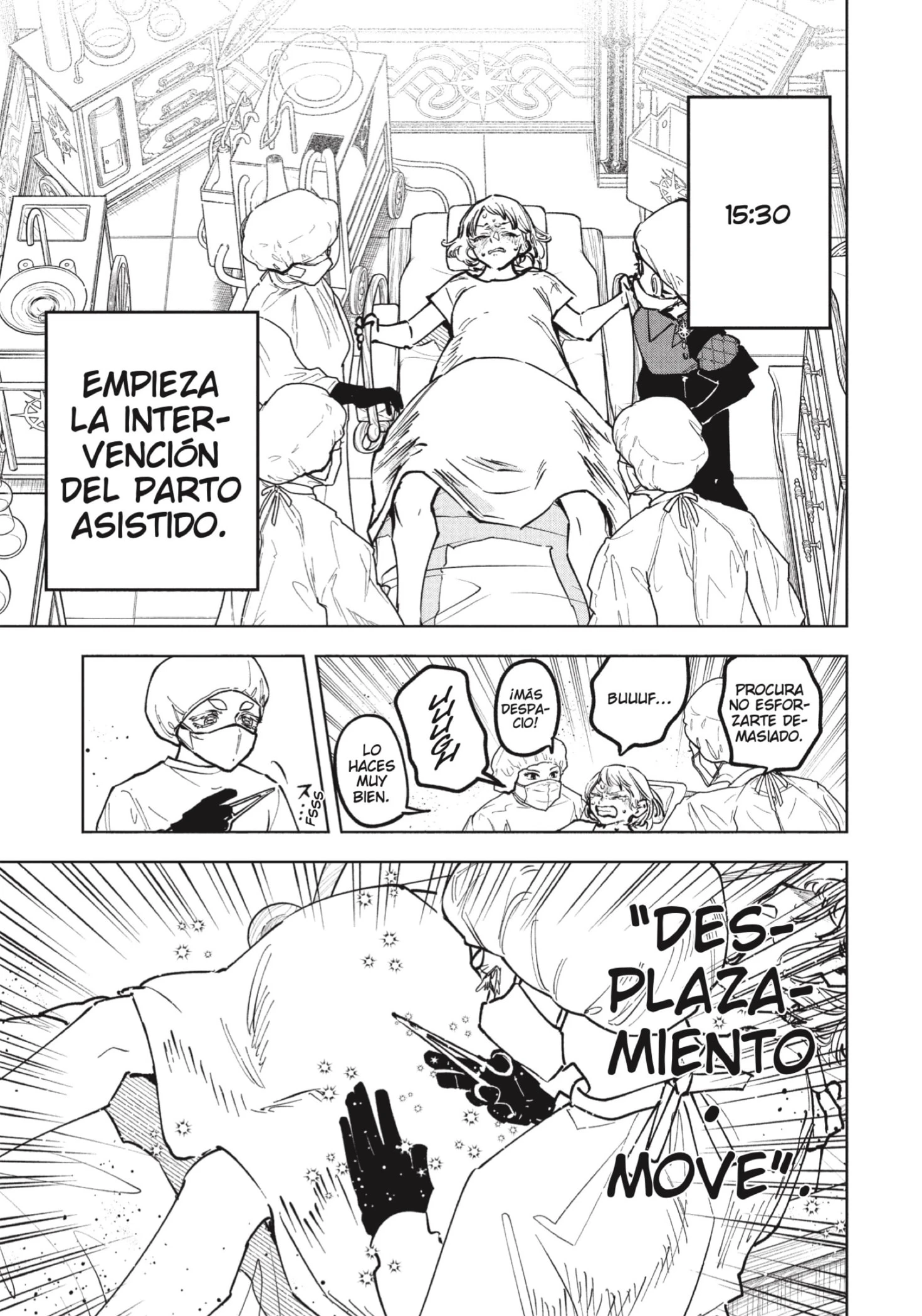 Read Madan no Ichi ES Manga Online