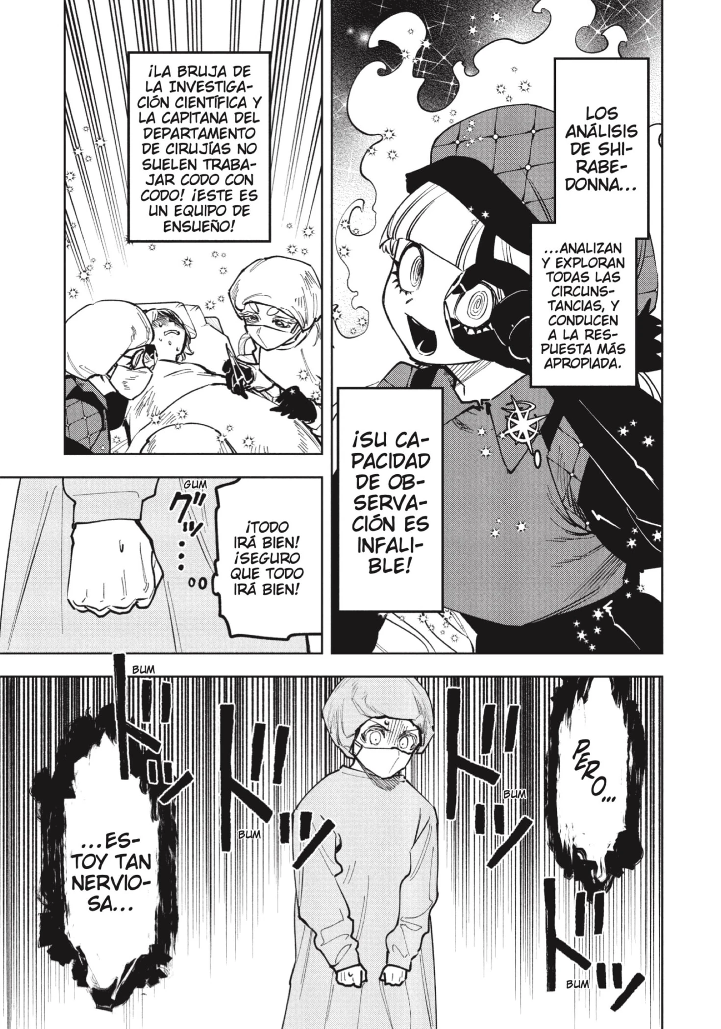 Read Madan no Ichi ES Manga Online