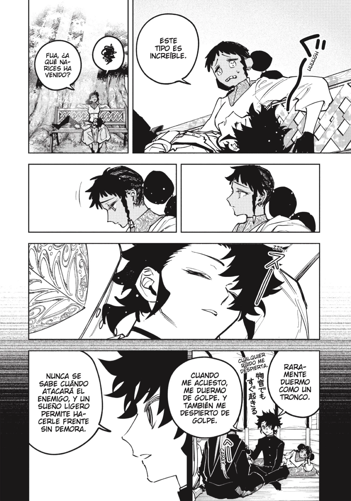 Read Madan no Ichi ES Manga Online