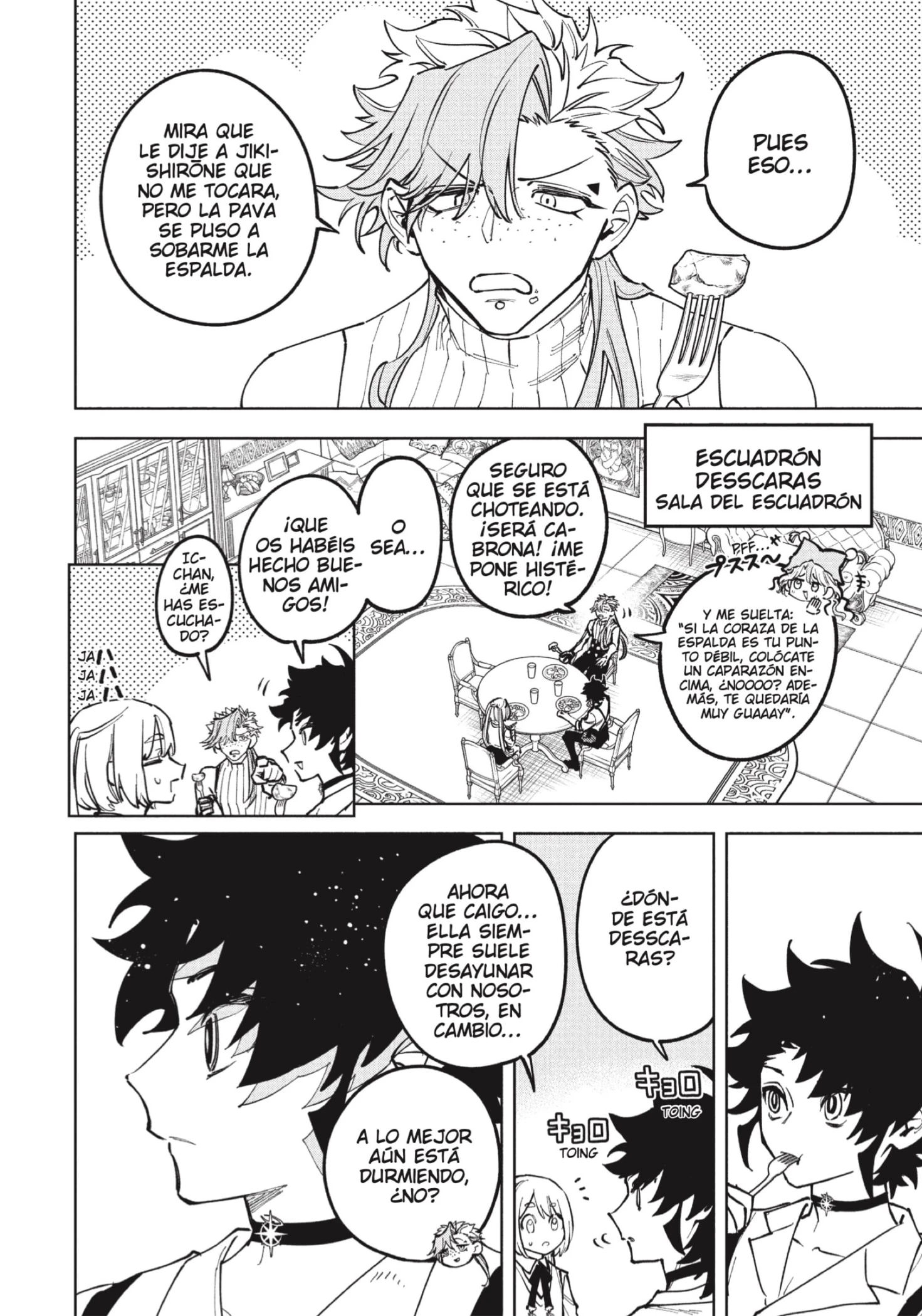 Read Madan no Ichi ES Manga Online