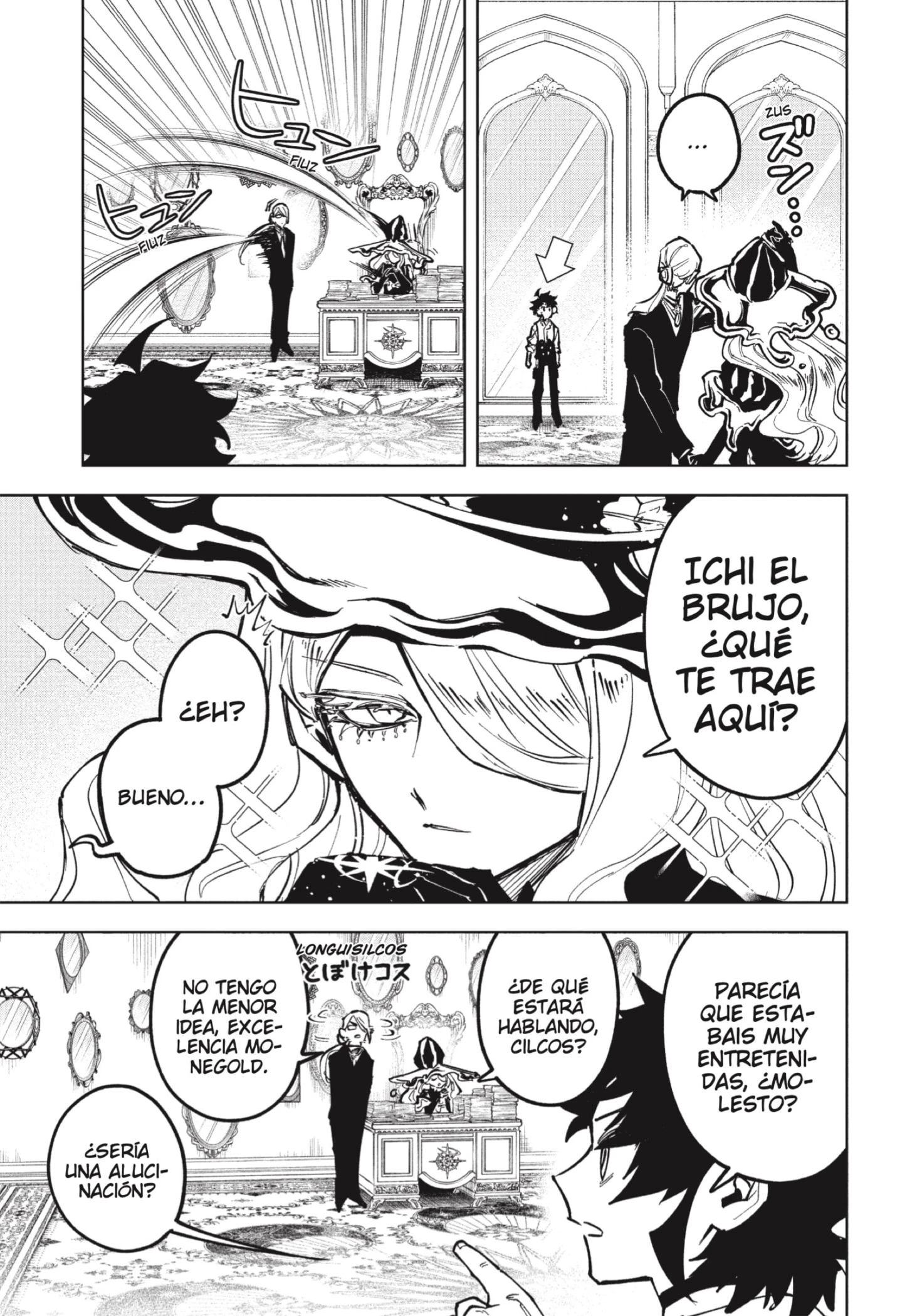 Read Madan no Ichi ES Manga Online