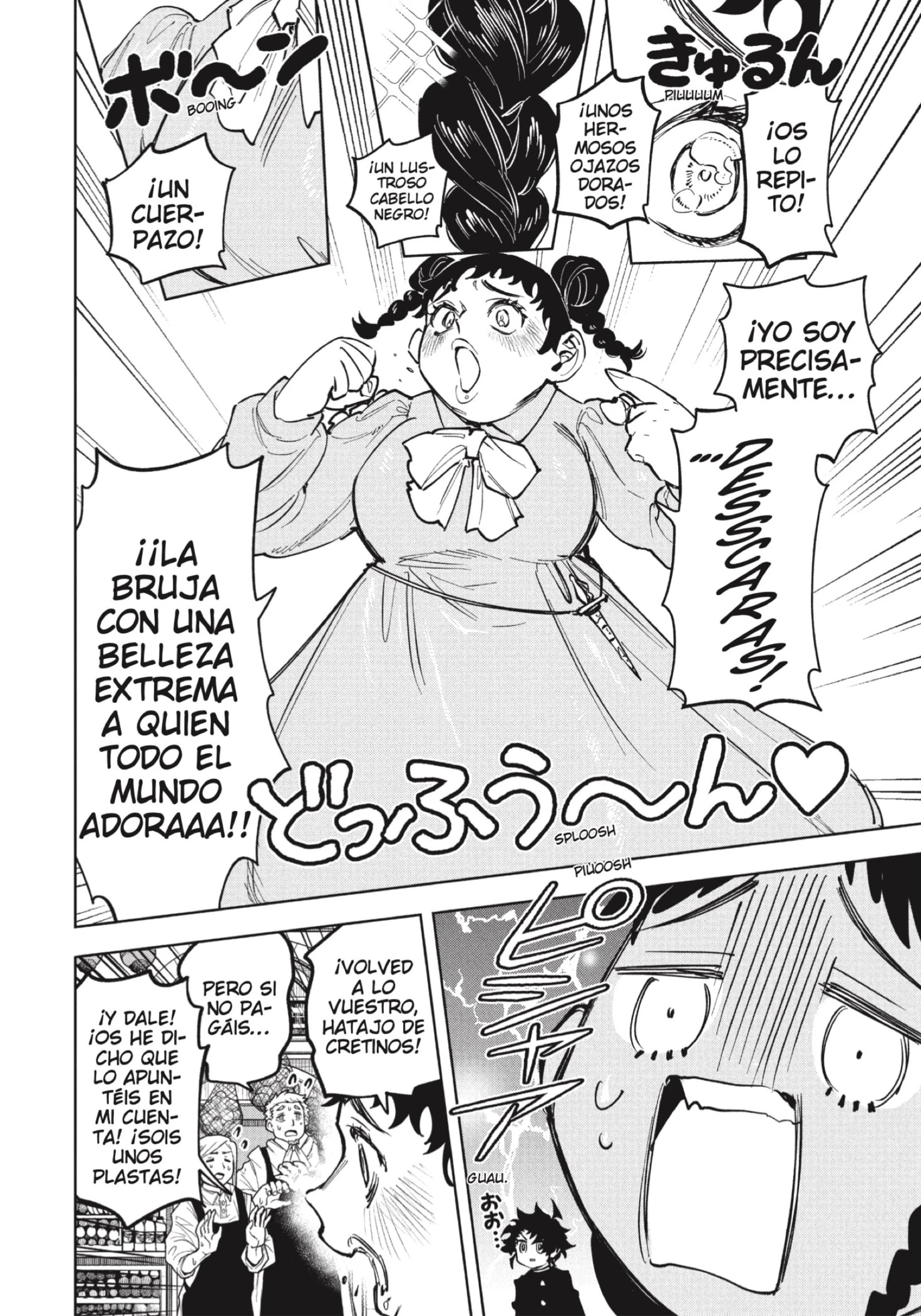 Read Madan no Ichi ES Manga Online