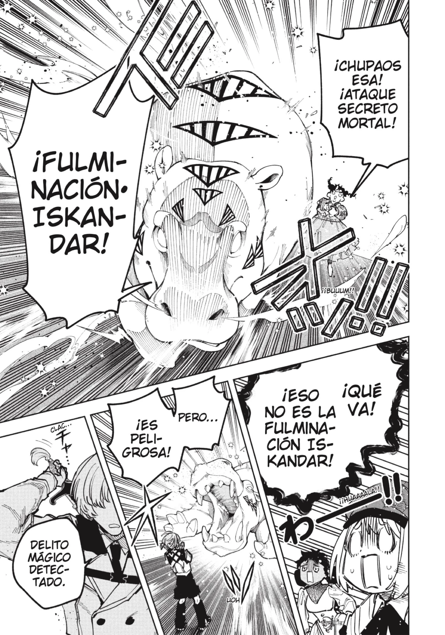 Read Madan no Ichi ES Manga Online