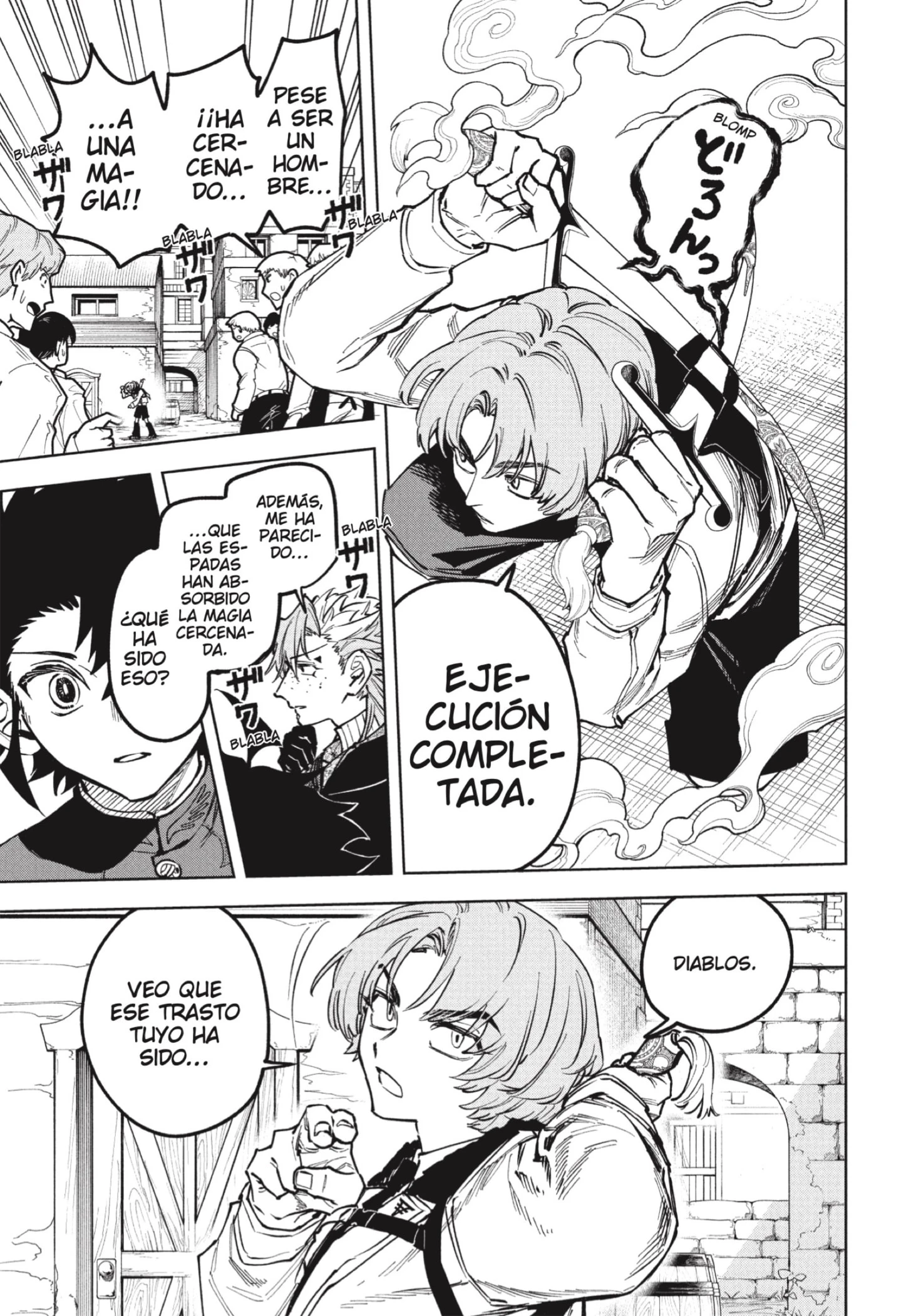Read Madan no Ichi ES Manga Online