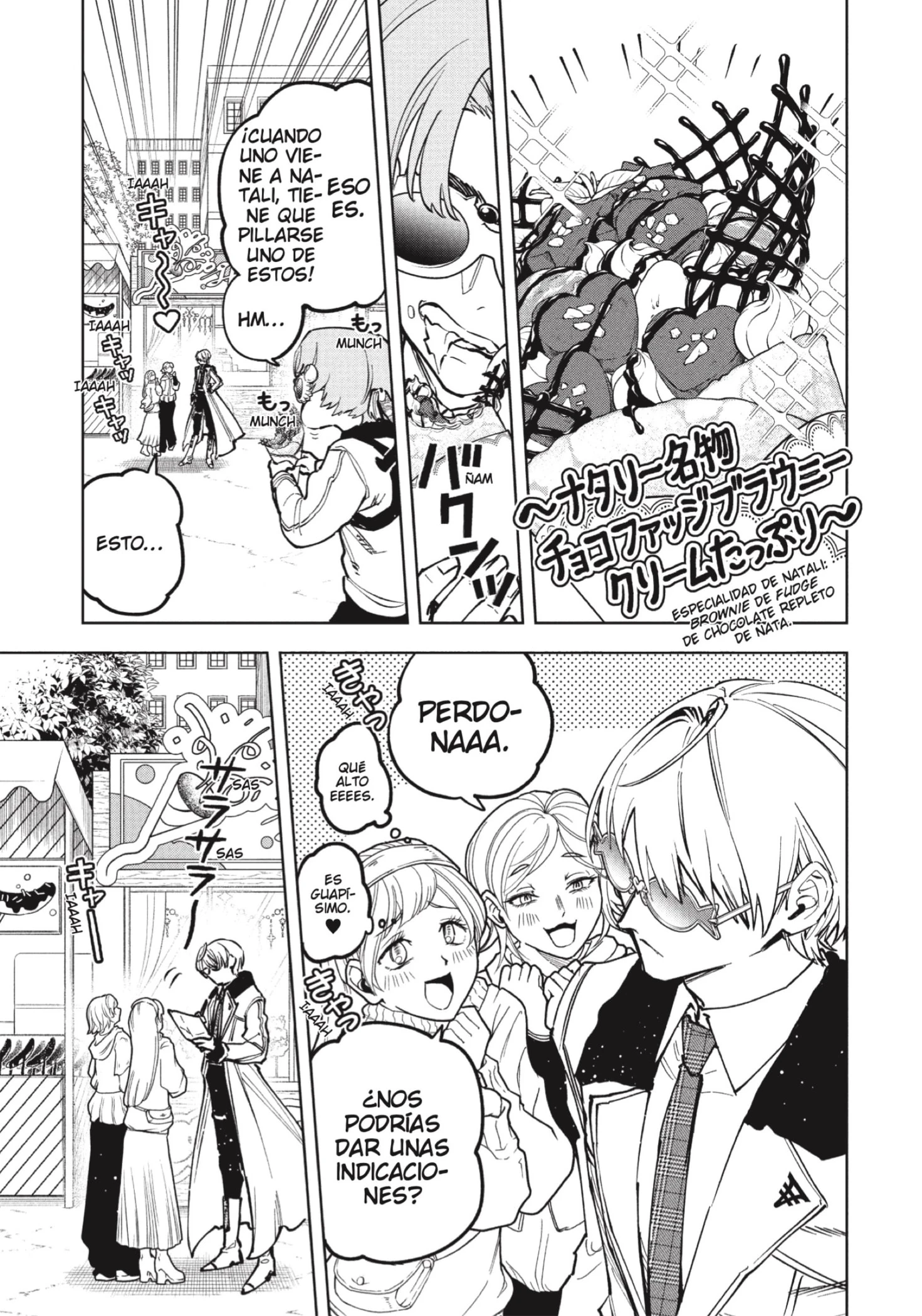 Read Madan no Ichi ES Manga Online