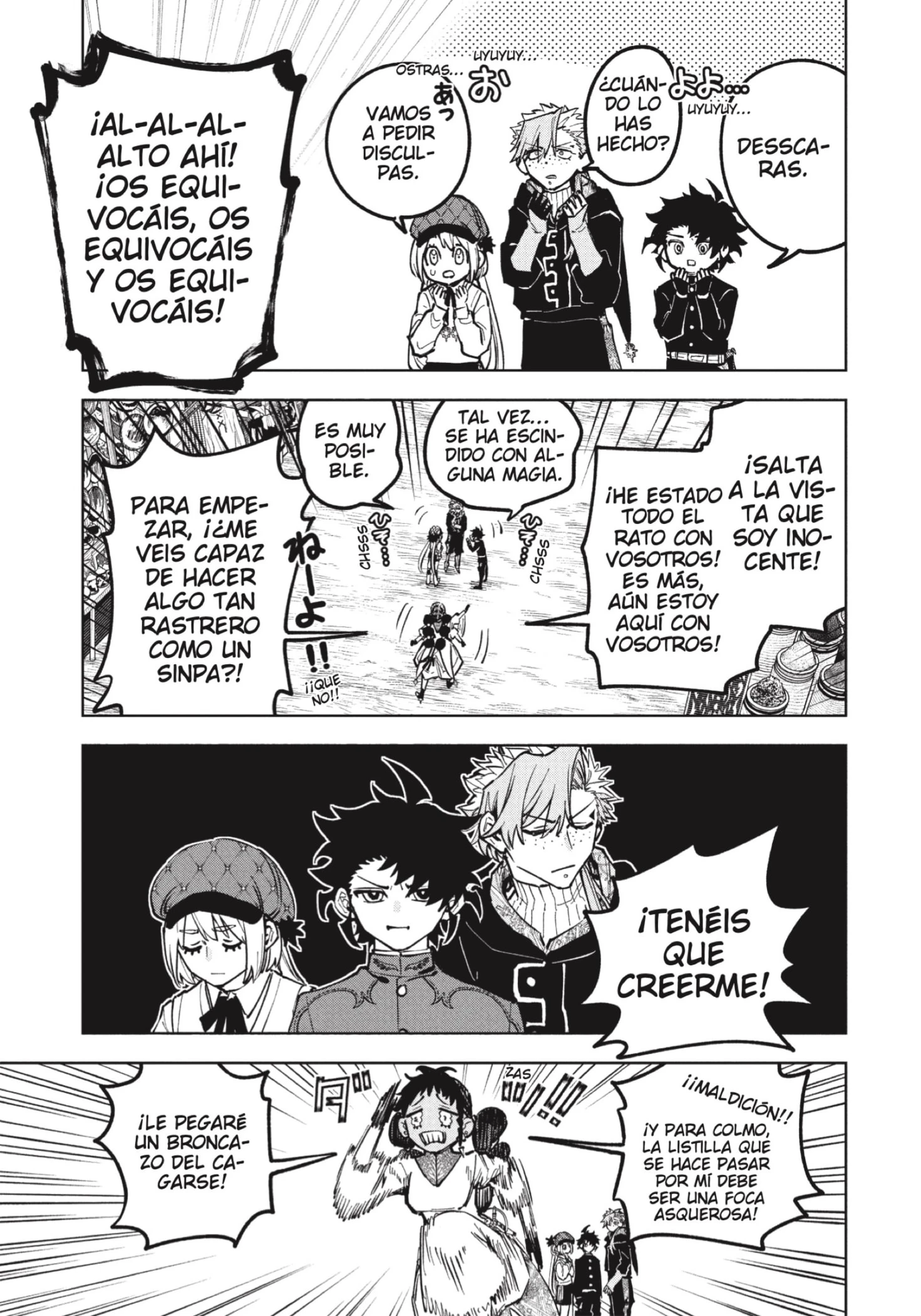 Read Madan no Ichi ES Manga Online