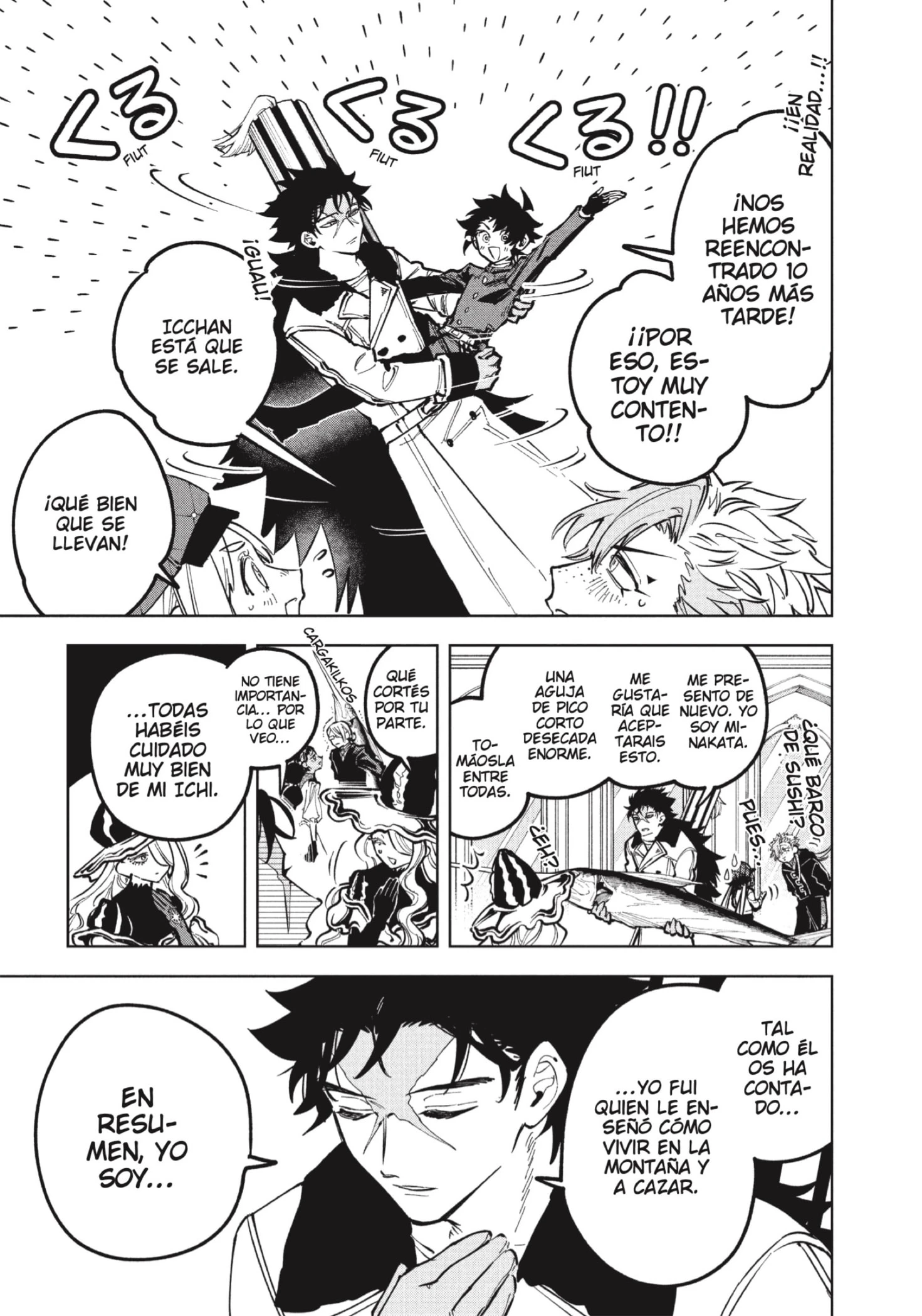 Read Madan no Ichi ES Manga Online