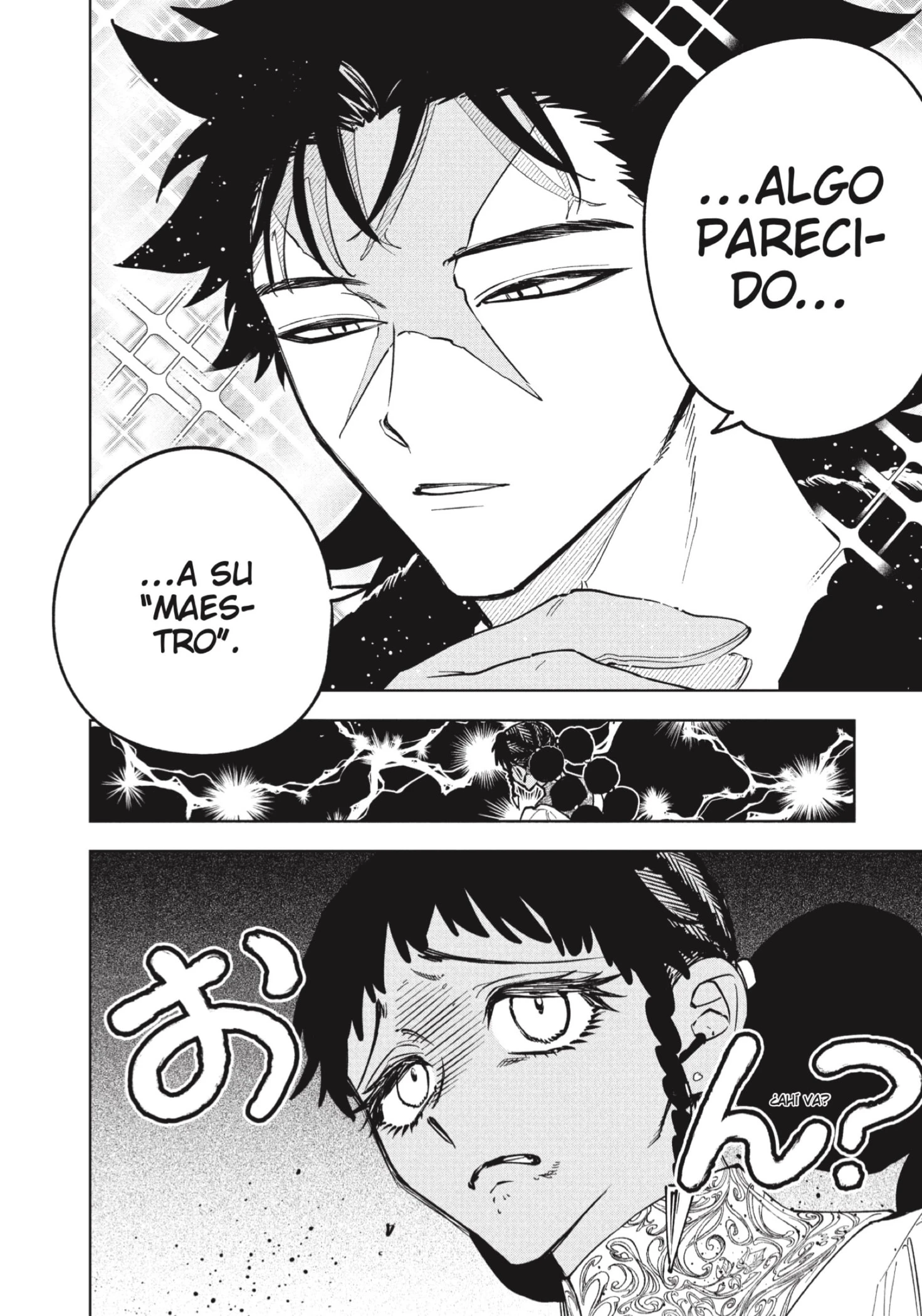 Read Madan no Ichi ES Manga Online
