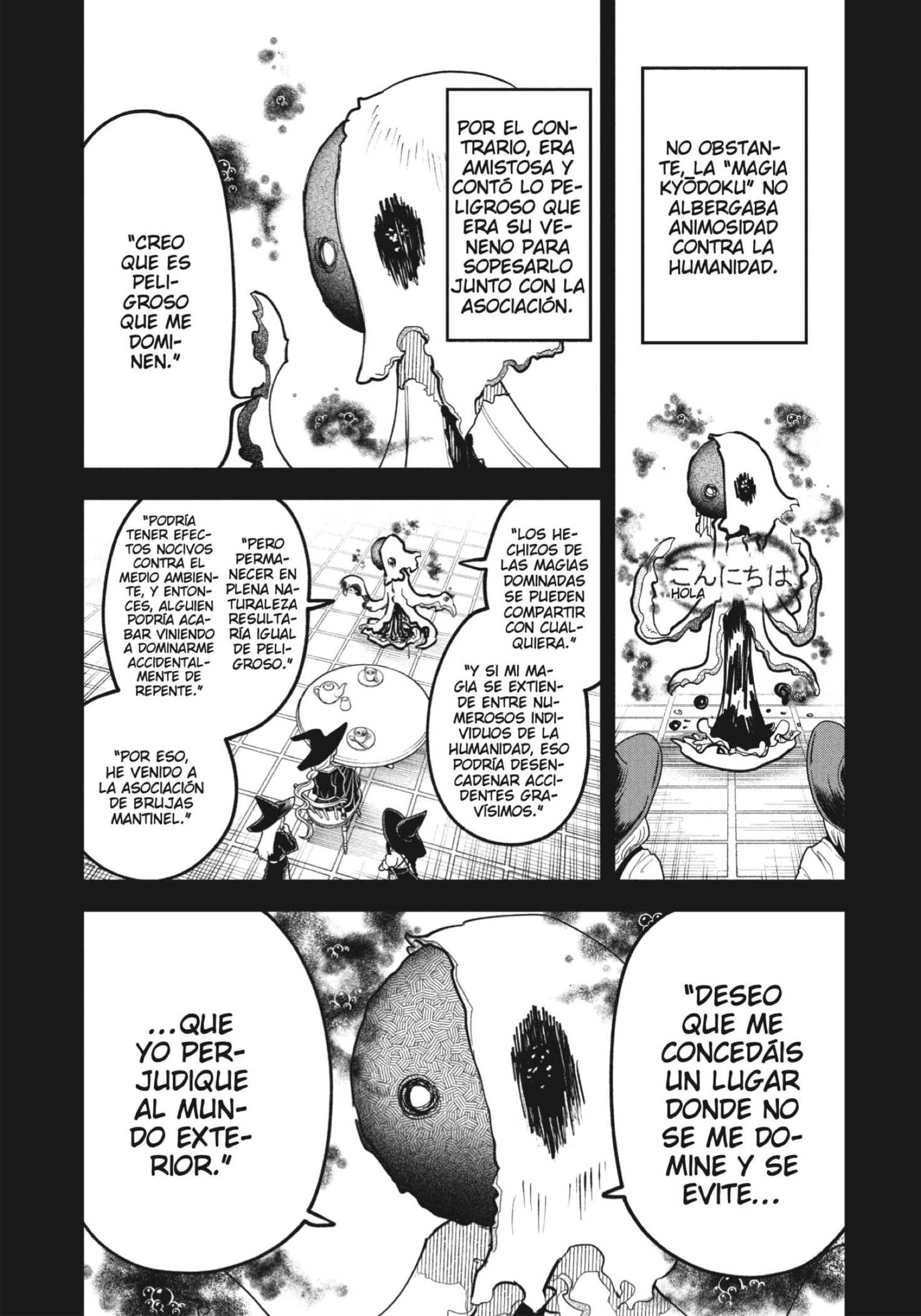 Read Madan no Ichi ES Manga Online