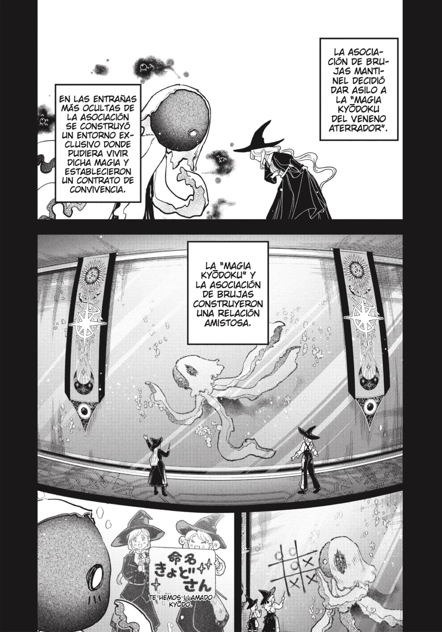 Read Madan no Ichi ES Manga Online