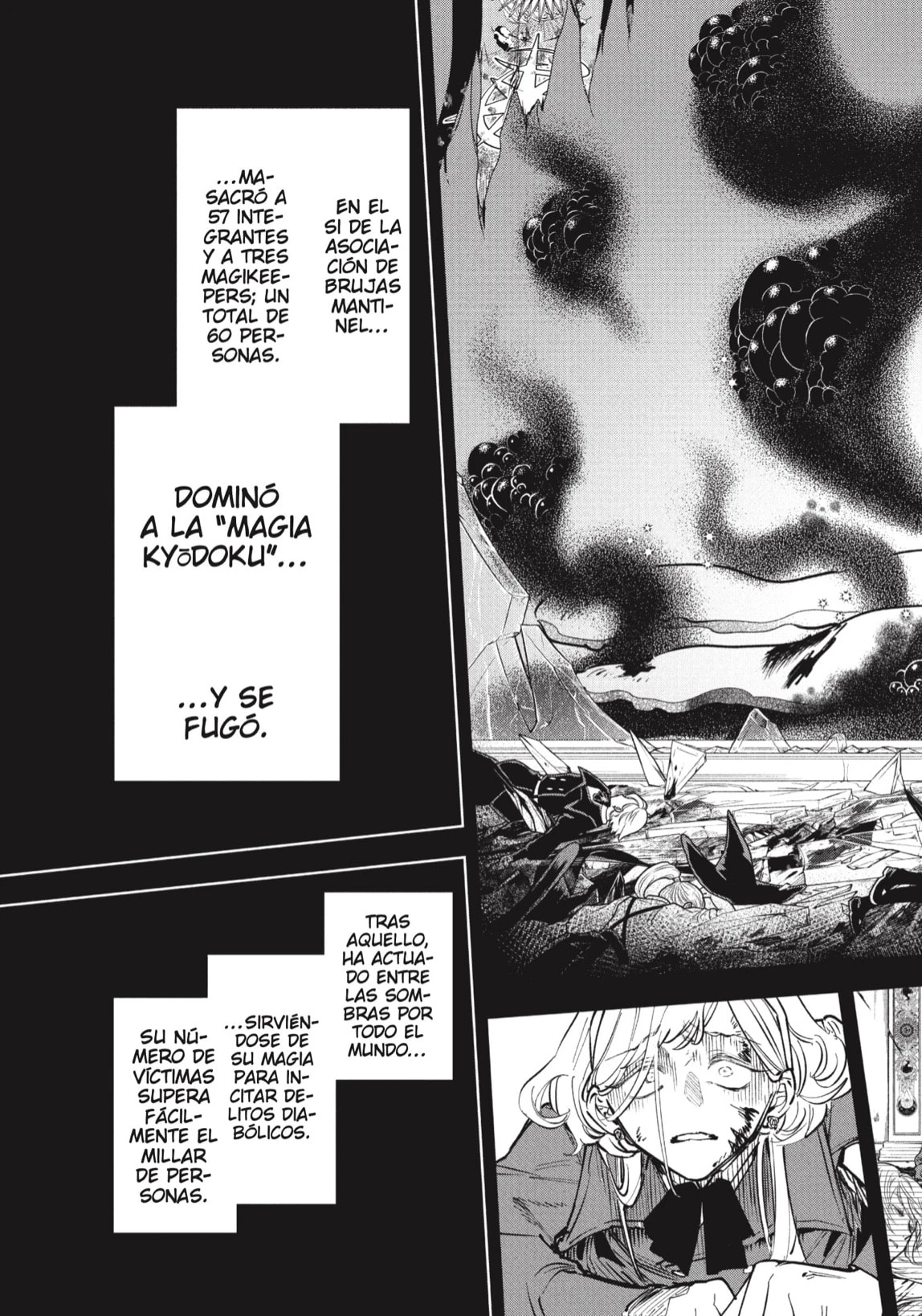 Read Madan no Ichi ES Manga Online